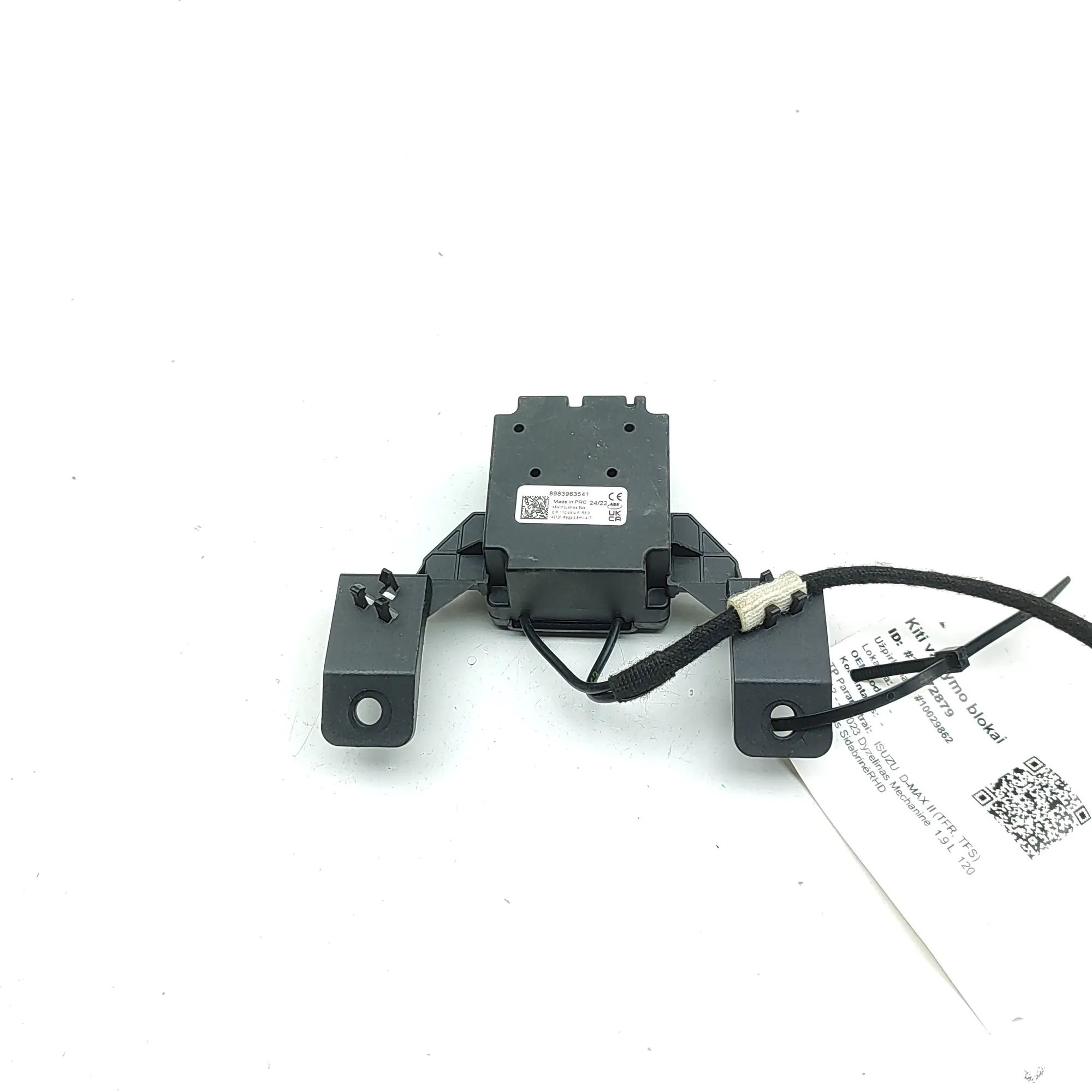 Isuzu  D-Max antenn Antenna — ISUZU D-MAX (II TFR, TFS) (2012-...) ...