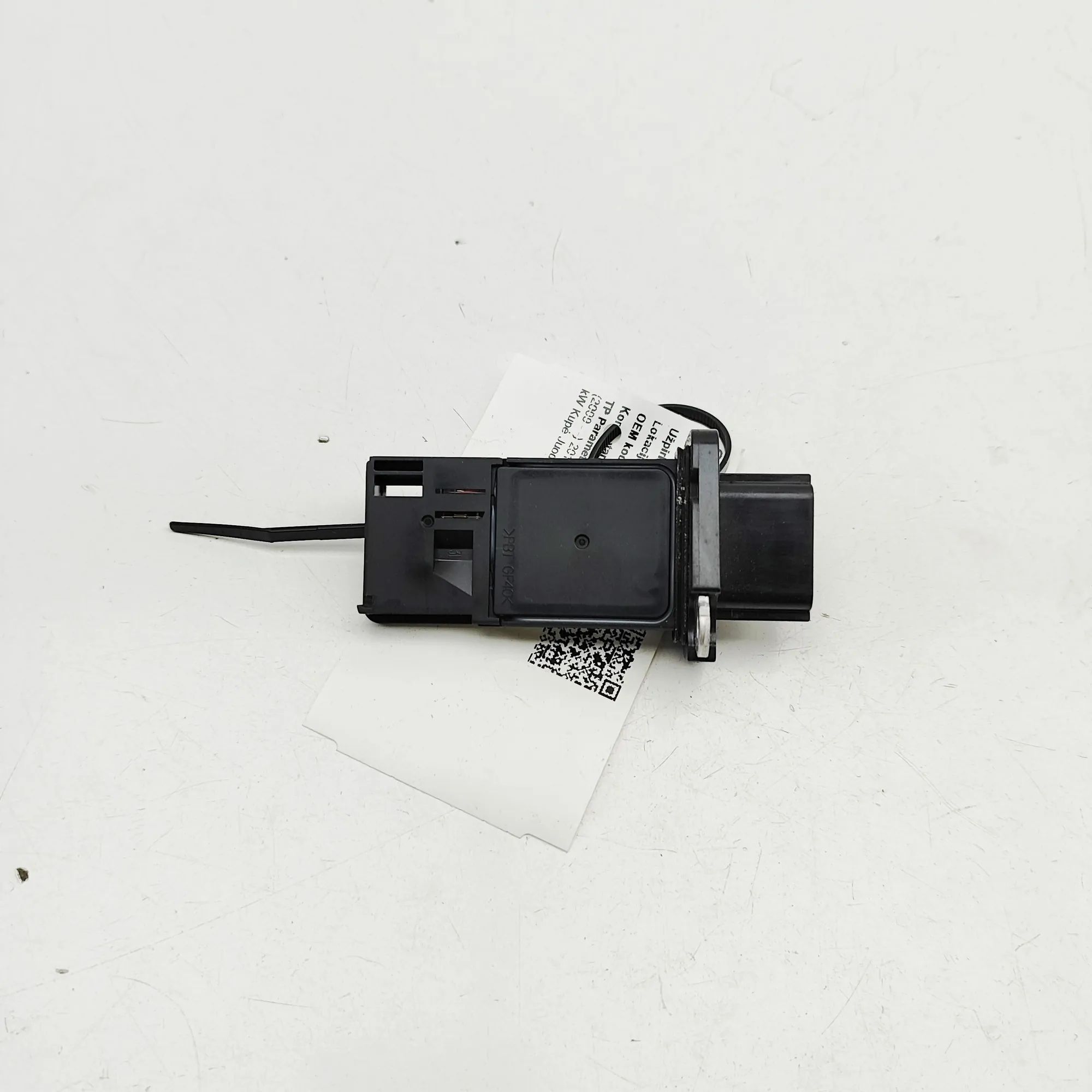 Nissan 370Z Mass airflow sensor (MAF) Mass airflow sensor (MAF) — NISSAN 370 (Z Coupe...