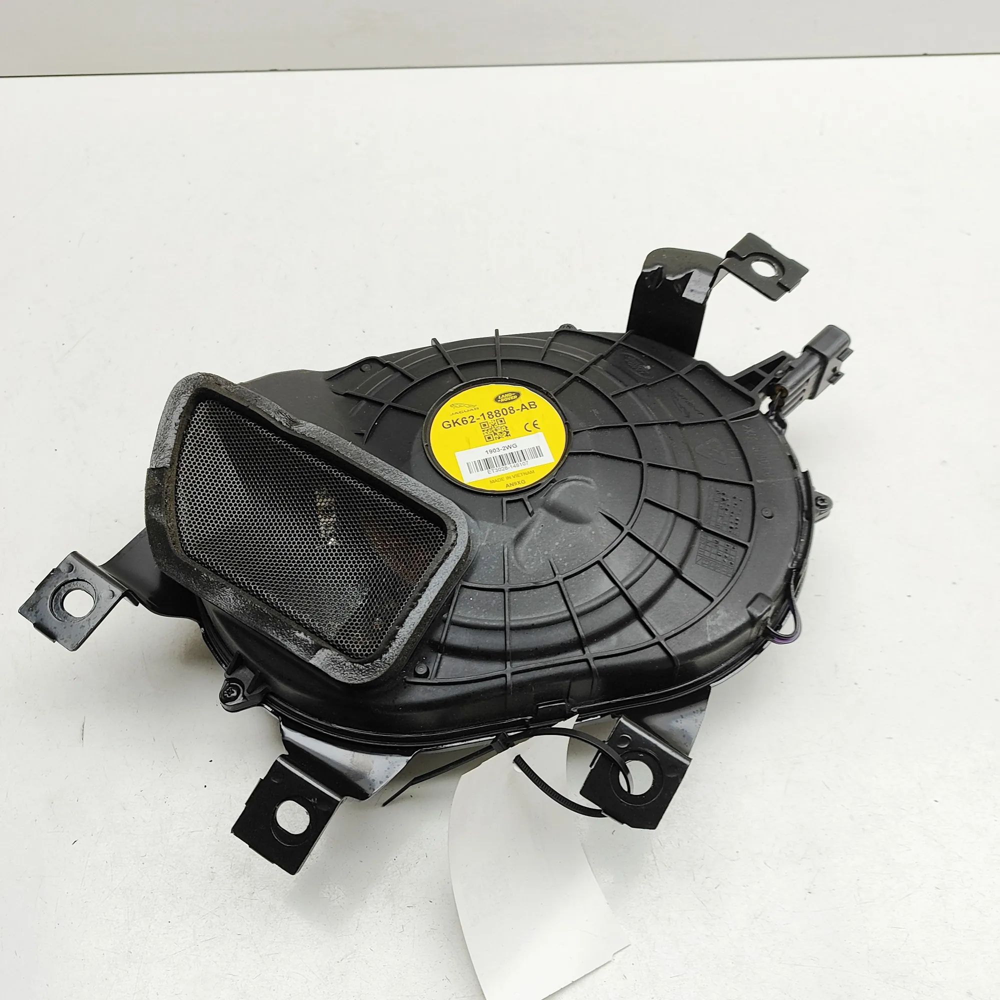 Land Rover Range Rover Sport (L494) Сабвуфер Subwoofer — LAND ROVER RANGE ROVER SPORT (II L4...