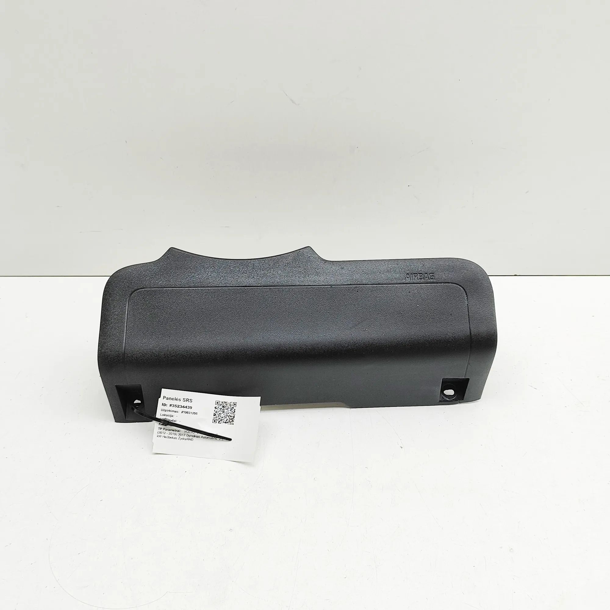 Volvo V40 Knee Safety Bag SRS Knee Safety Bag SRS — VOLVO V40 (Hatchback) (20...
