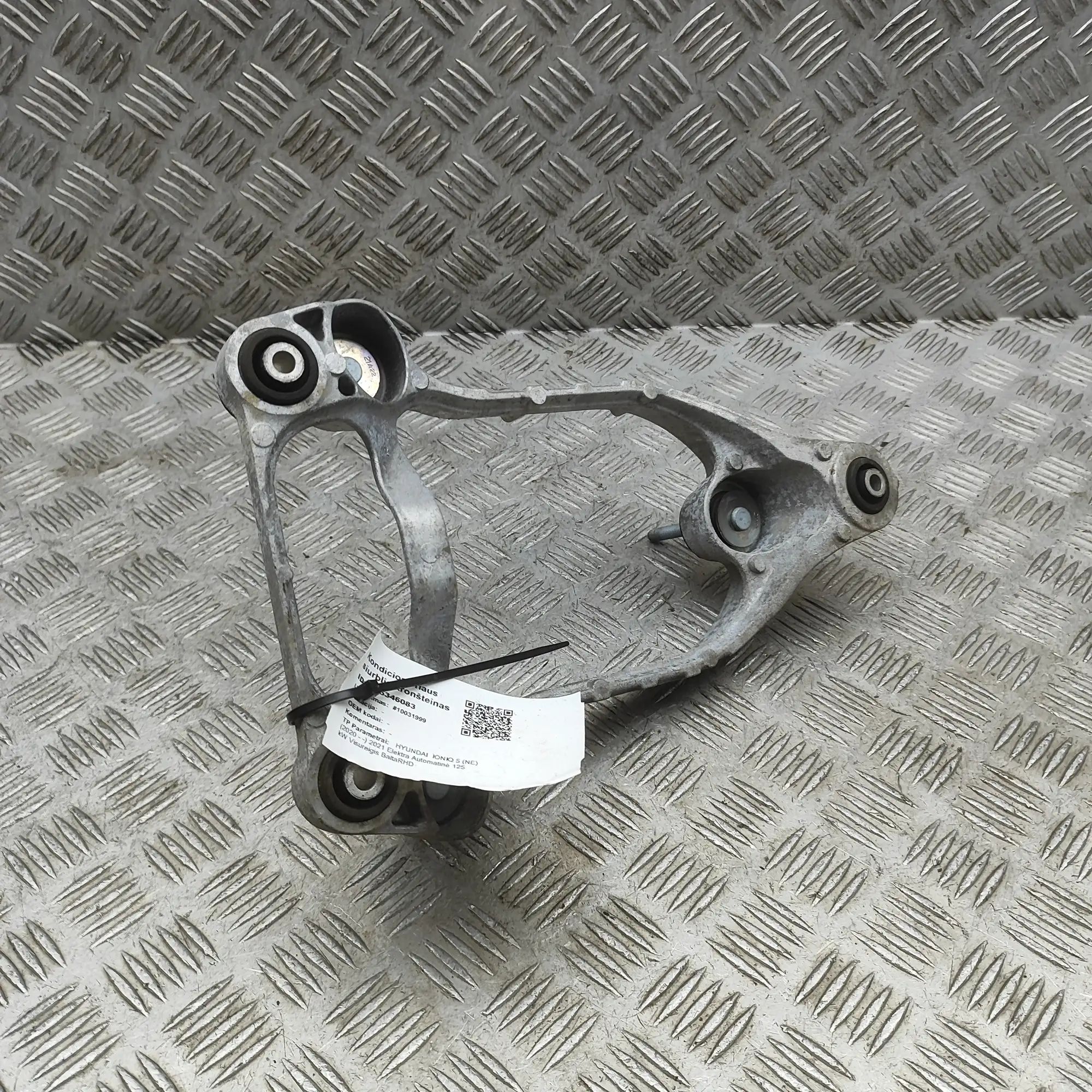 Hyundai Ioniq Air Conditioner Compressor Bracket Air Conditioner Compressor Bracket — HYUNDAI IO...