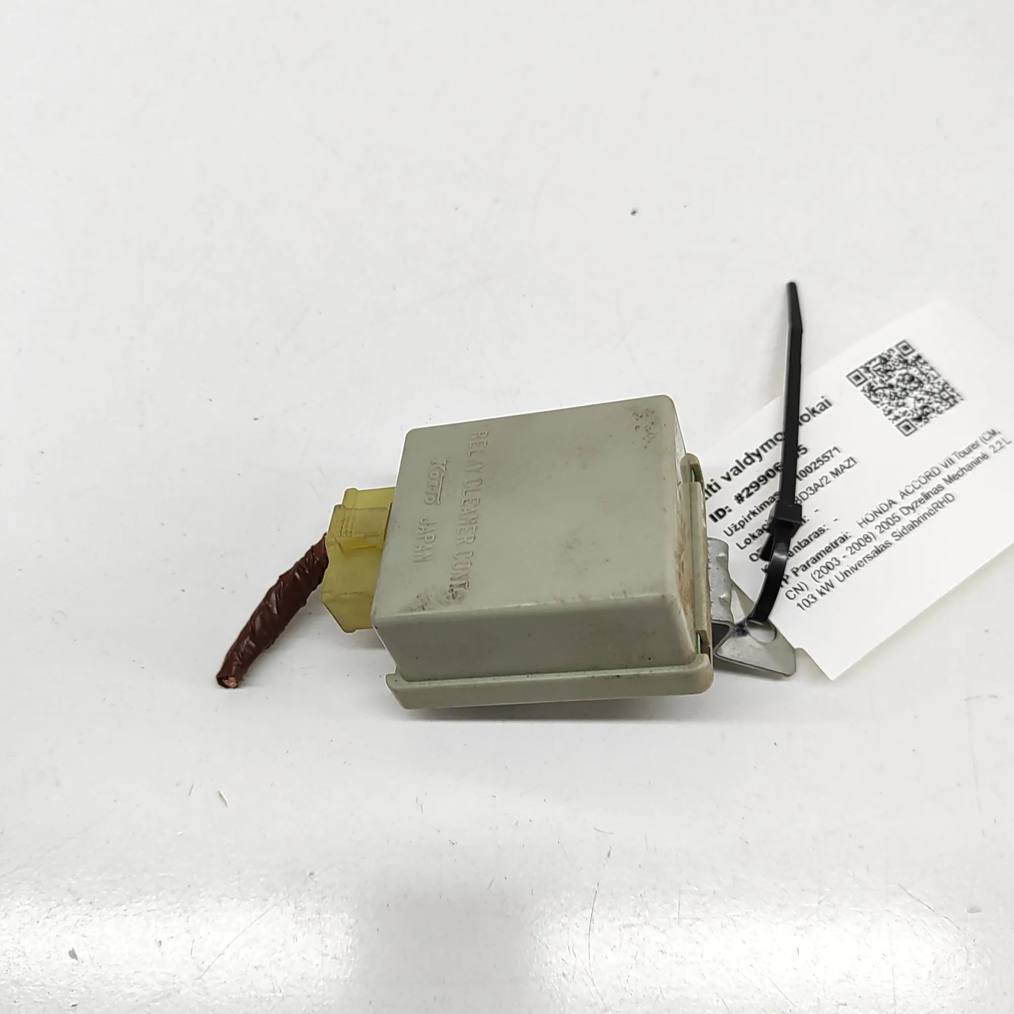 Honda Accord (USA) releet Relays — HONDA ACCORD VII (CM, CN) (2003-2008) ...