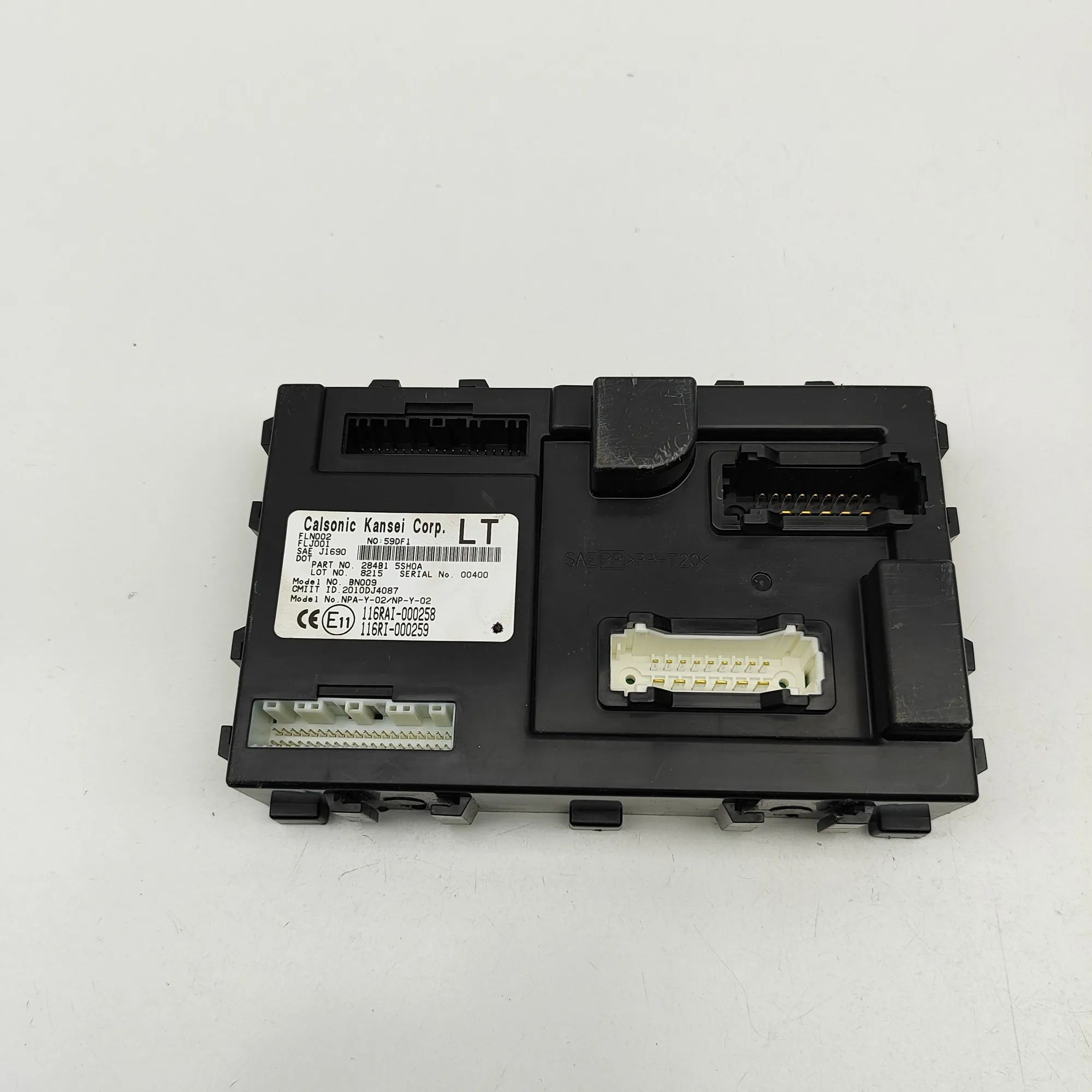 Nissan Leaf Comfort Control Unit Comfort Control Unit — NISSAN LEAF (ZE1) (2017-...