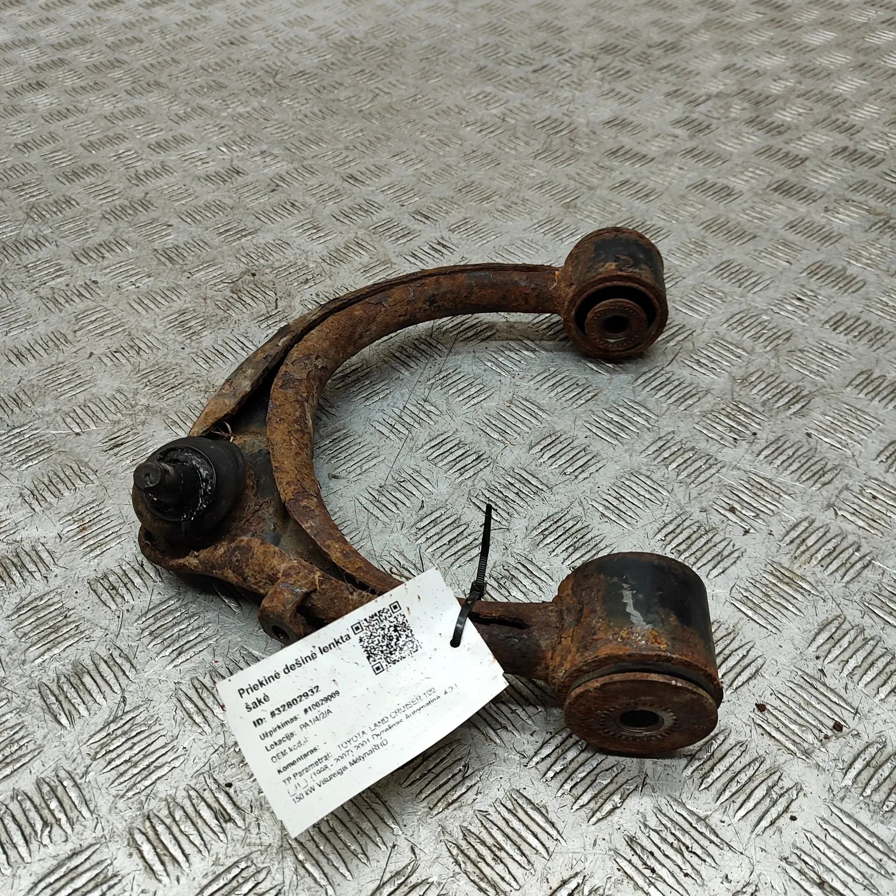 Toyota Land Cruiser 100 Front Right Upper Control Arm Front Right Upper Control Arm — TOYOTA LAND CRU...