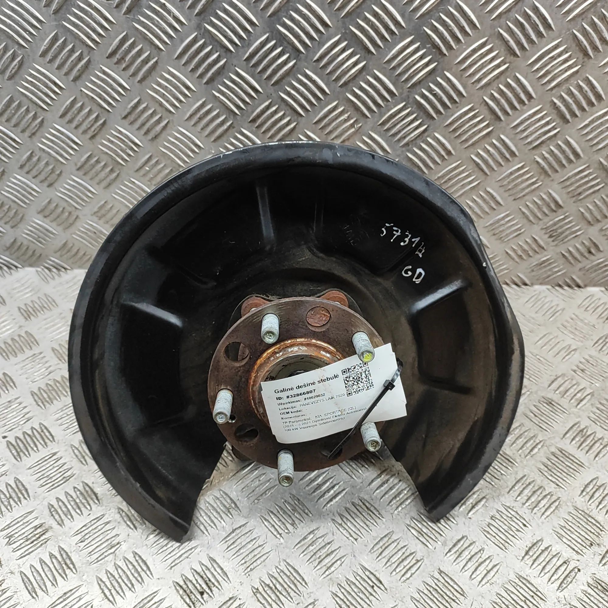Kia Sportage Rear Right Wheel Hub Rear Right Wheel Hub — KIA SPORTAGE (QL) (2015-...