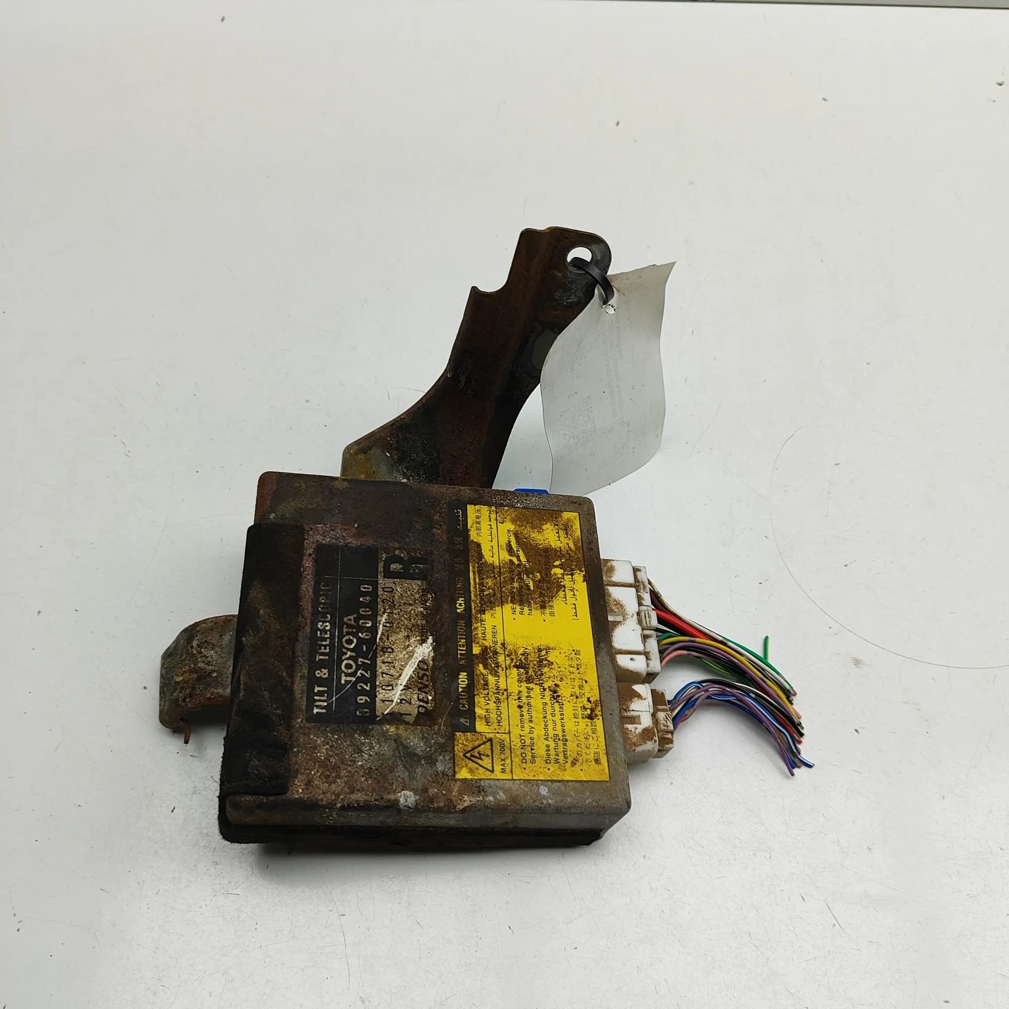 Toyota Land Cruiser 100 Steering Column Mechanism Steering Column Mechanism — TOYOTA LAND CRUISER...