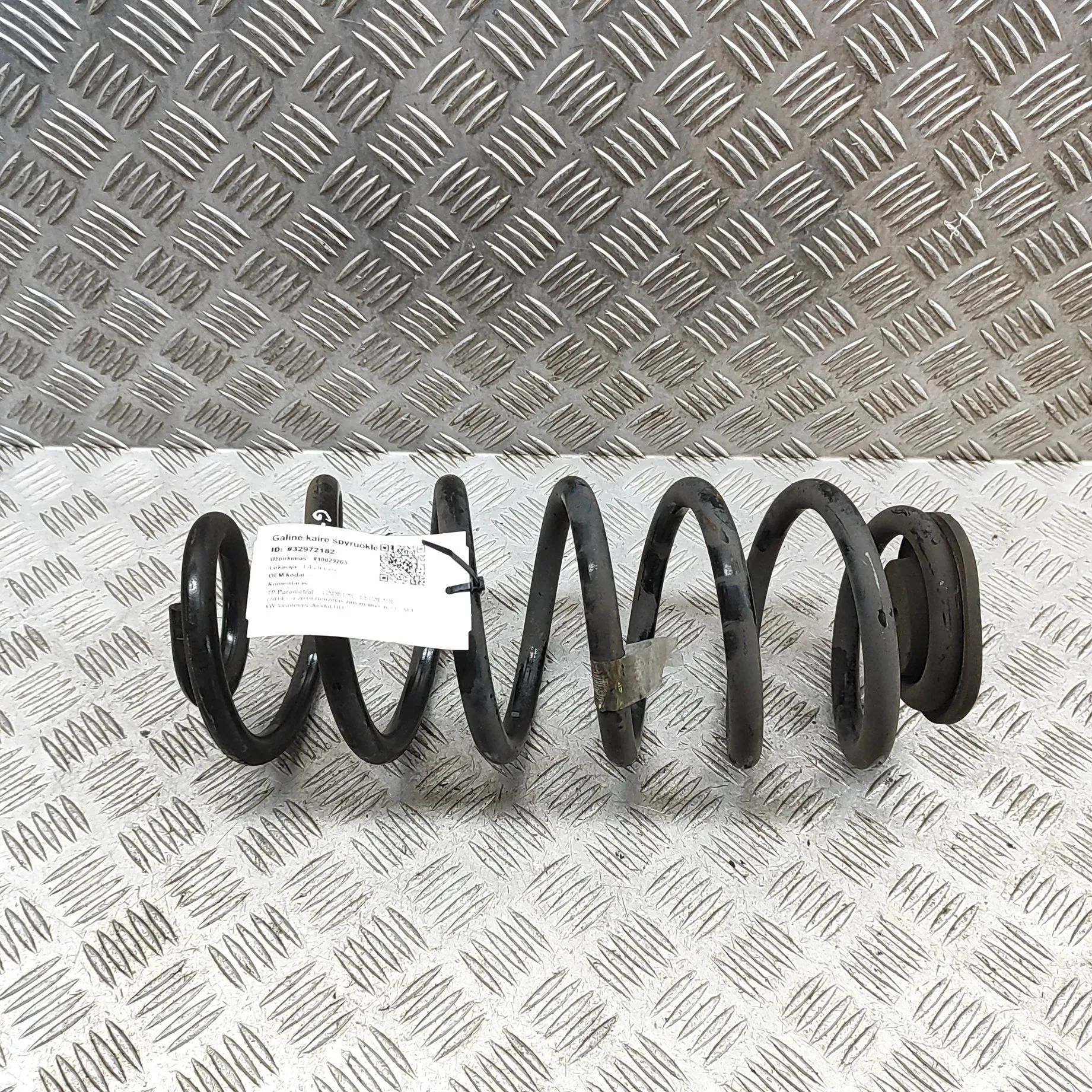 Cadillac Escalade Coil spring — rear left Coil spring — rear left — CADILLAC ESCALADE (20...
