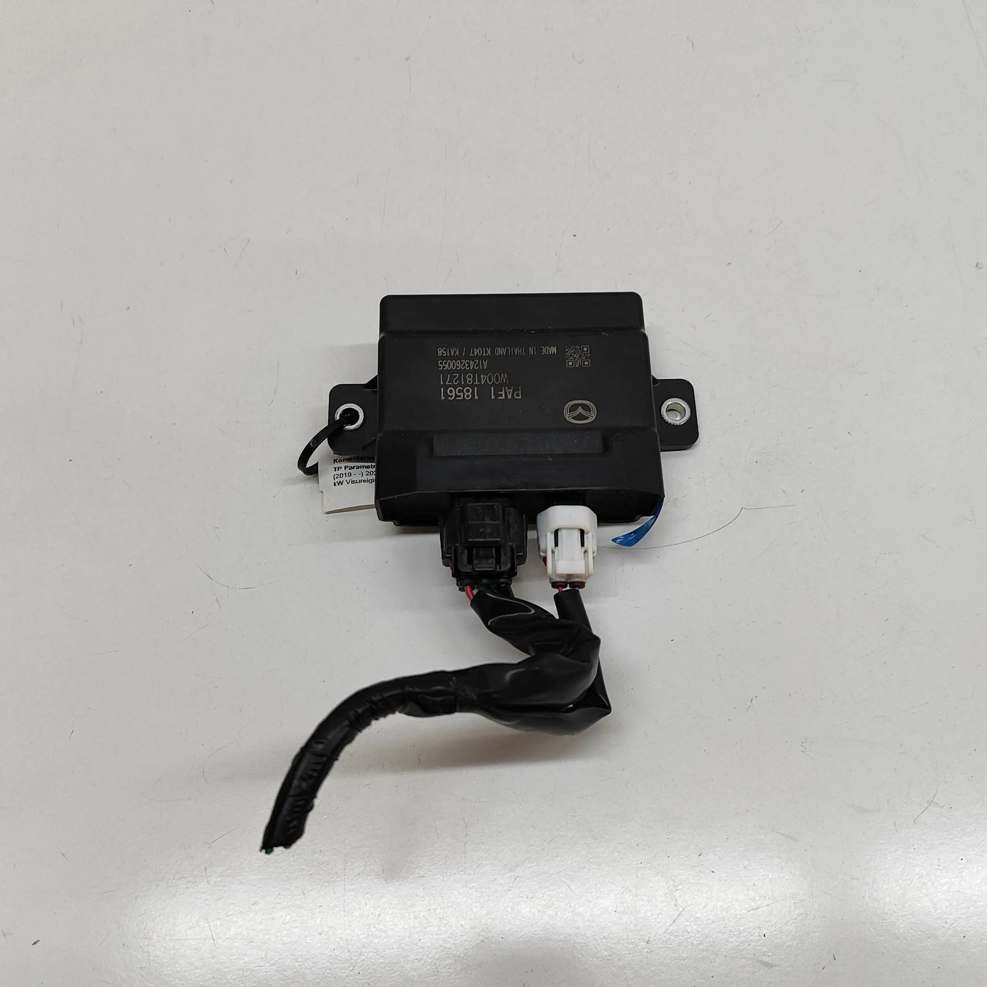 Mazda 3 (BP) Fuel Pump Control Unit Fuel Pump Control Unit — MAZDA CX-3 (0 DM) (201...