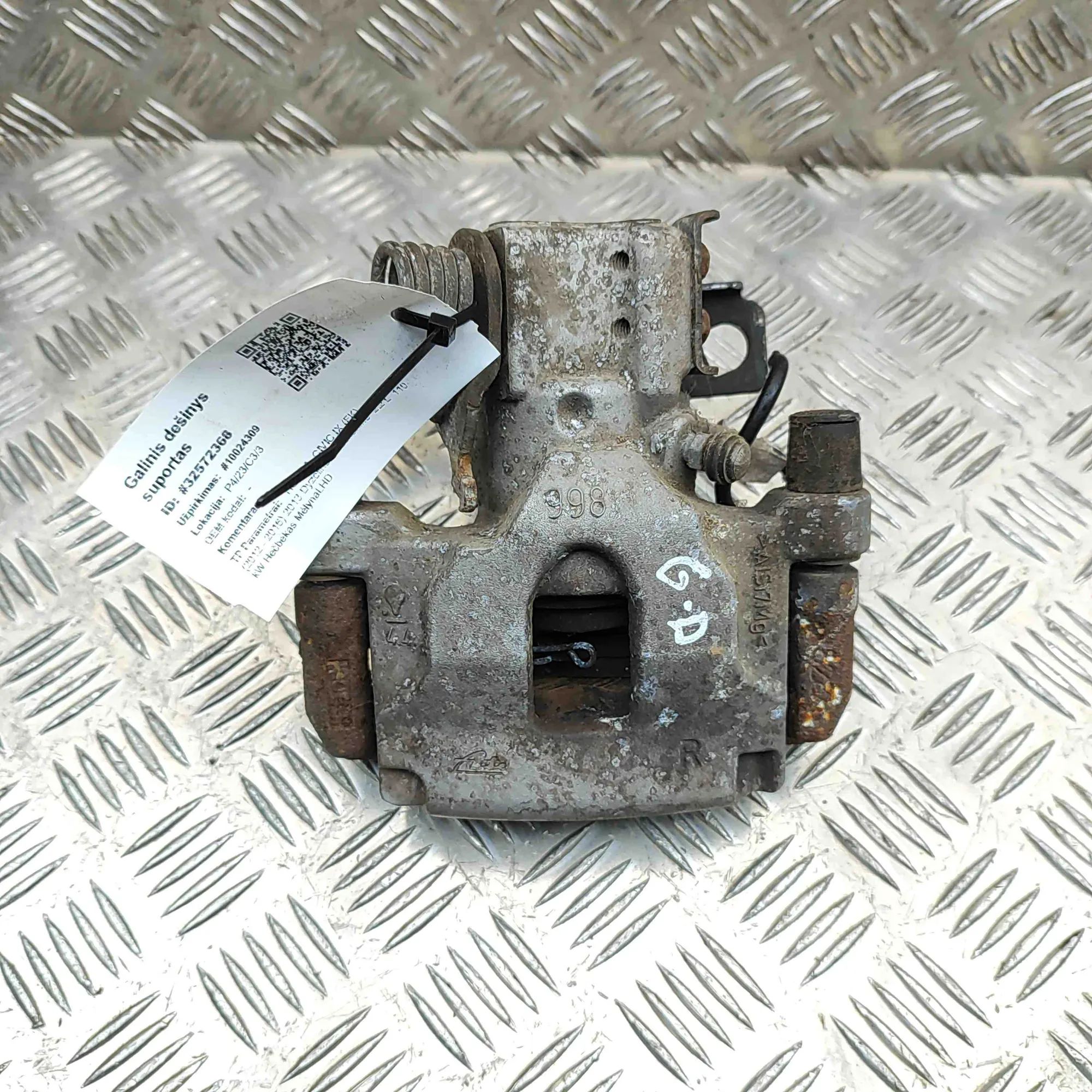 Honda Civic Brake caliper — rear right Brake caliper — rear right — HONDA CIVIC (IX FK...