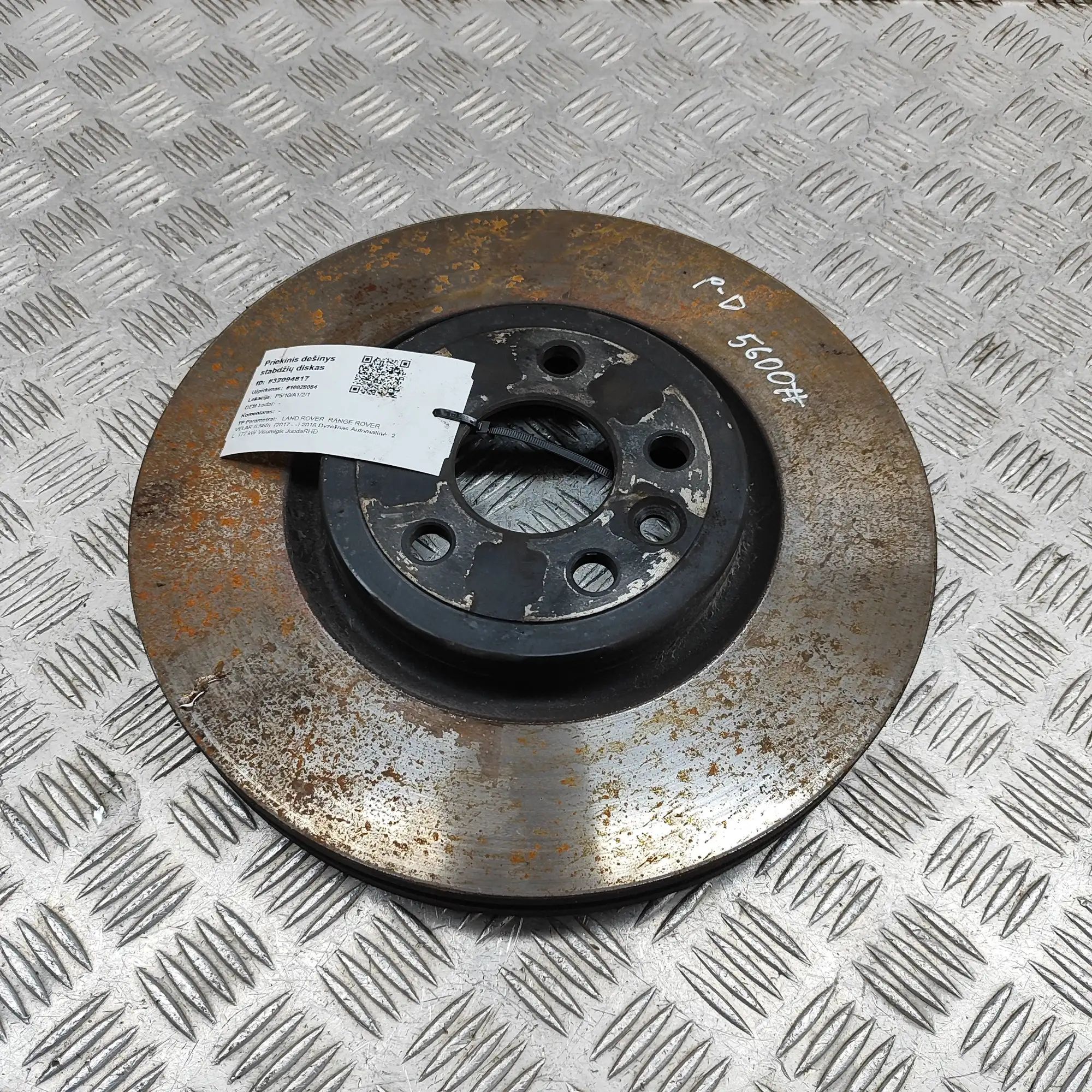 Land Rover Range Rover Velar Front Right Brake Disc Front Right Brake Disc — LAND ROVER RANGE ROVER...