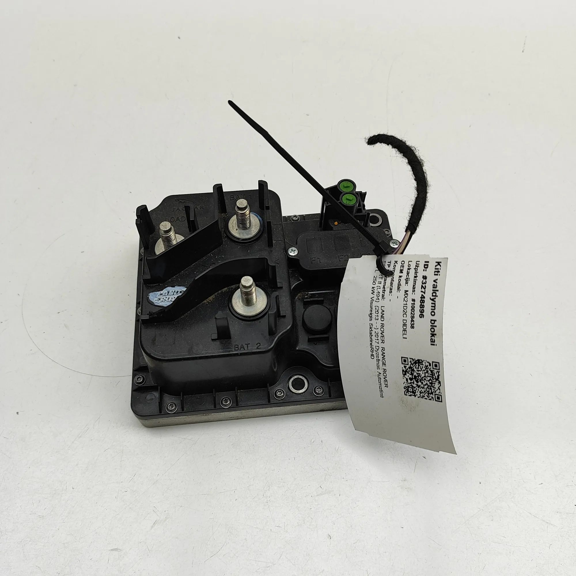 Land Rover Range Rover Sport (L494) Combustion Control Unit Combustion Control Unit — LAND ROVER RANGE ROVE...