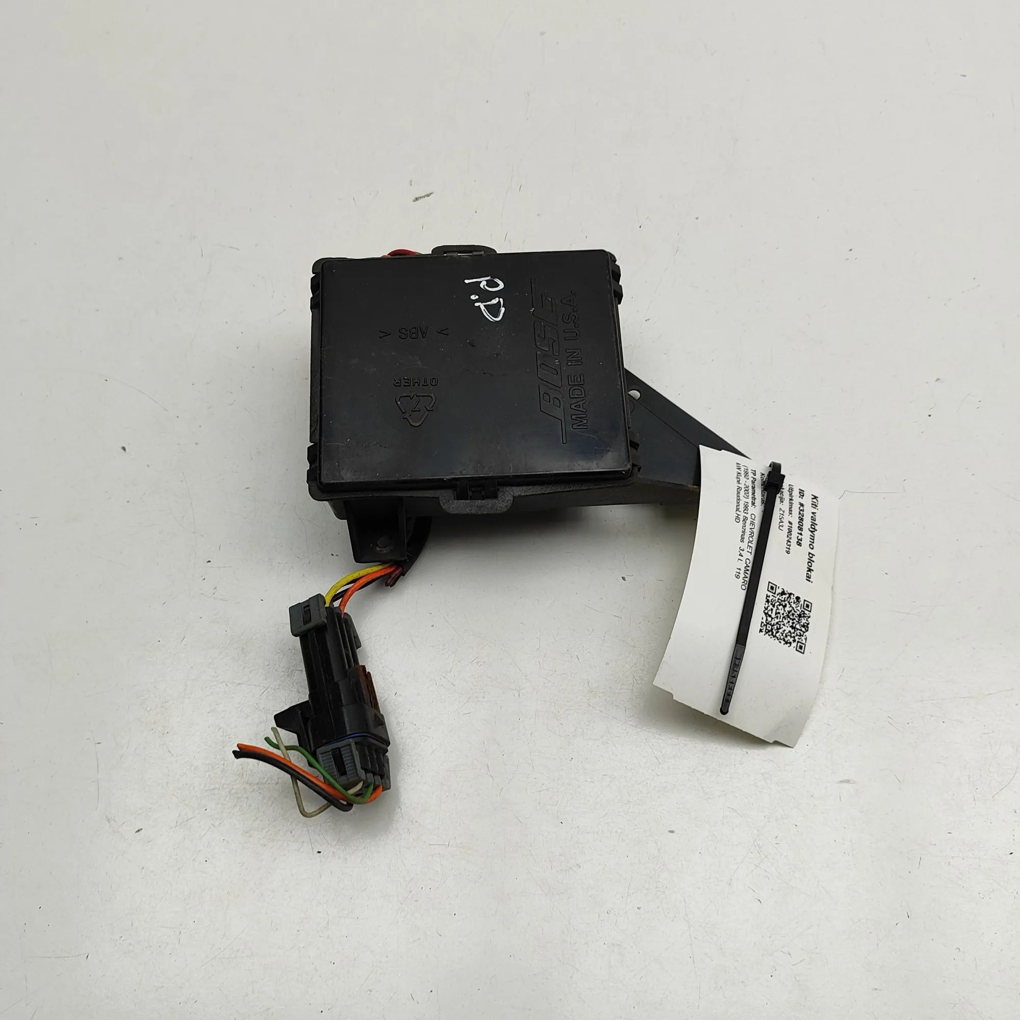 Chevrolet Camaro Sound amplifier Sound amplifier — CHEVROLET CAMARO (1992-2002)
...