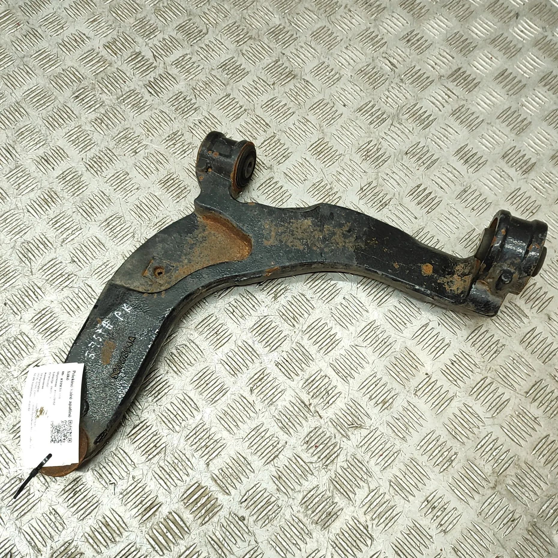 Volkswagen Transporter (T6, Caravelle, Multivan) Front Left Lower Control Arm Front Left Lower Control Arm — VW TRANSPORTER (...