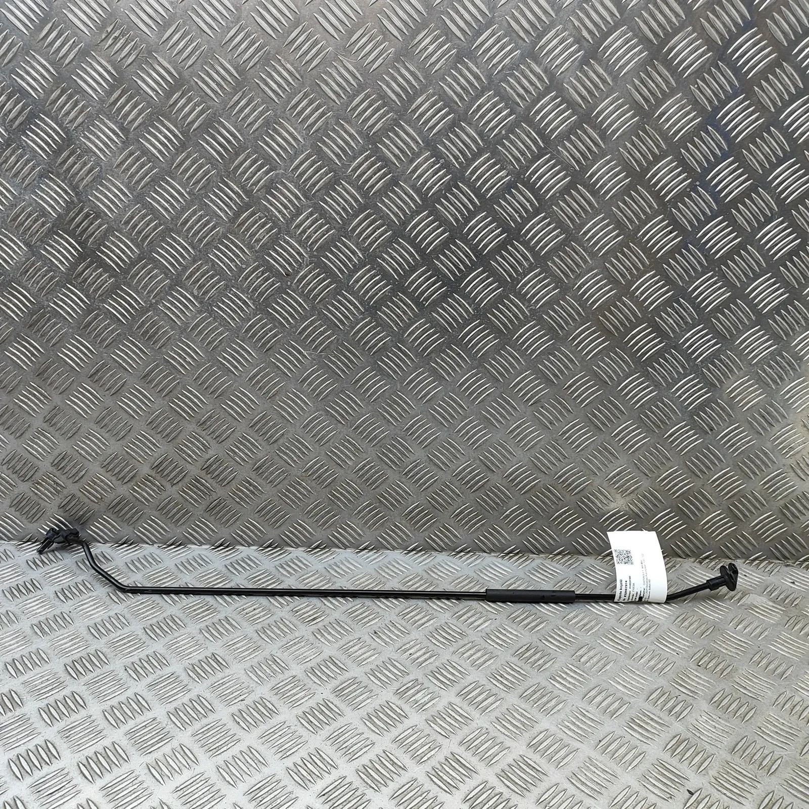 Chevrolet Malibu Bonnet gas strut
