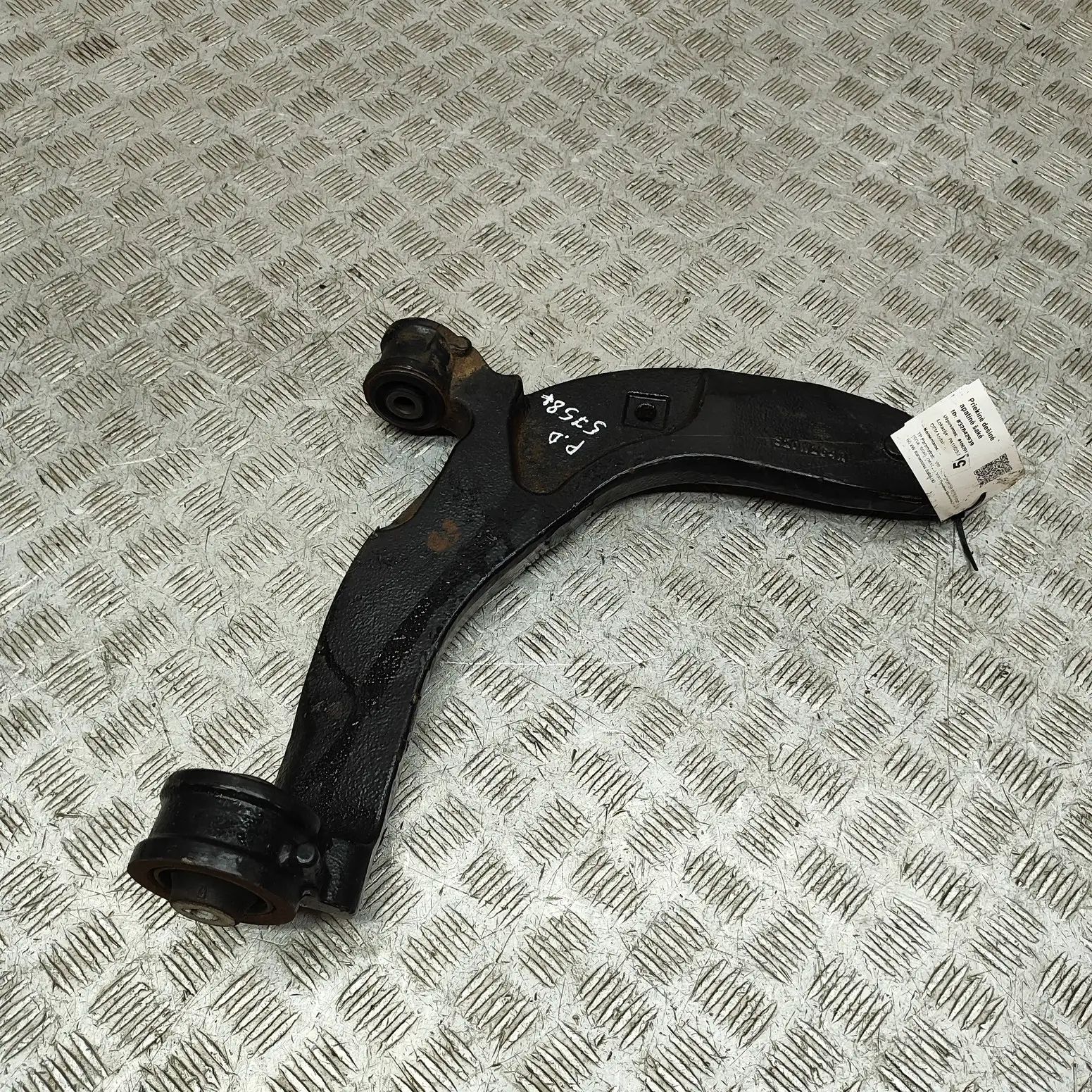 Volkswagen Transporter (T6, Caravelle, Multivan) Front Right Lower Control Arm Front Right Lower Control Arm — VW TRANSPORTER ...