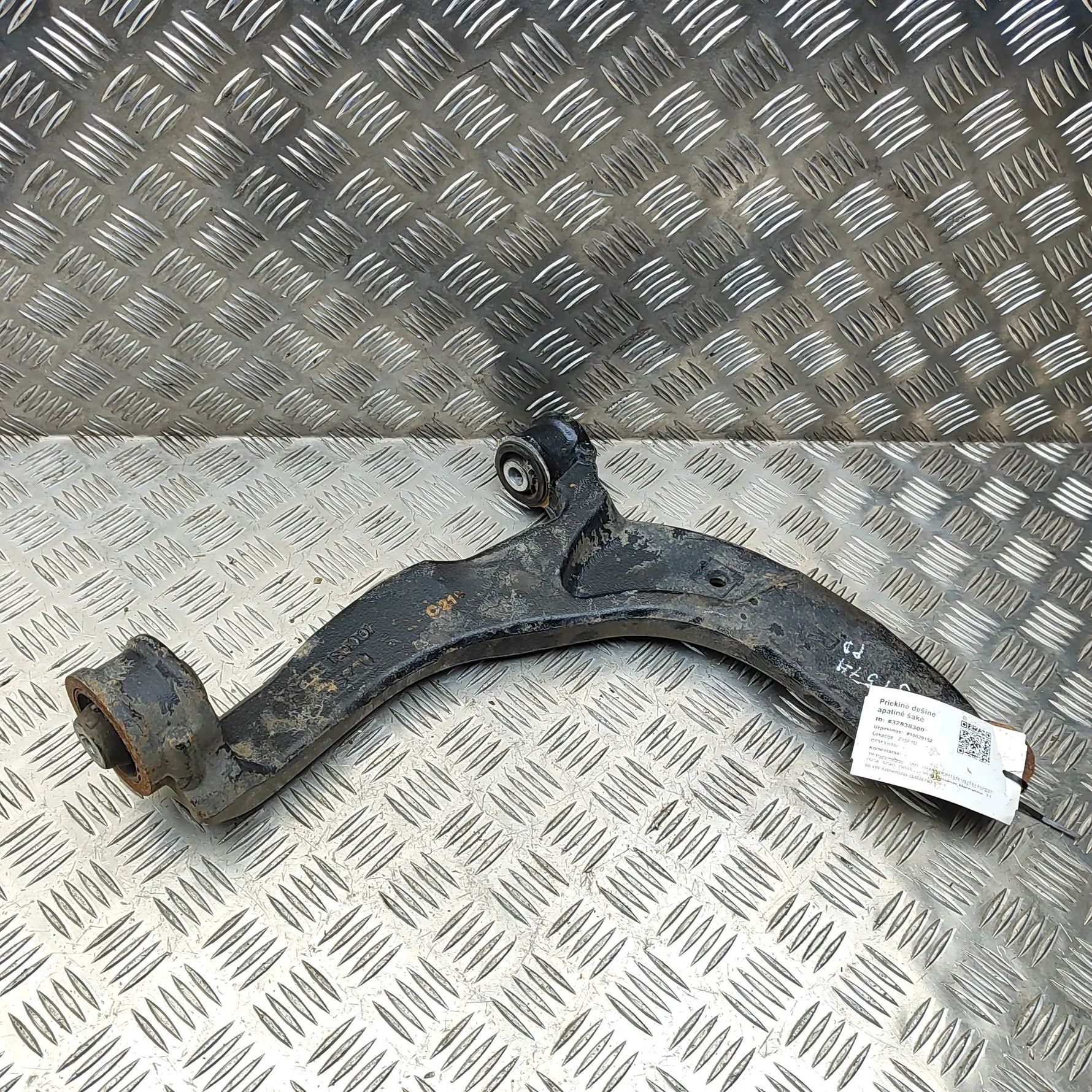 Volkswagen Transporter (T6, Caravelle, Multivan) Front Right Lower Control Arm Front Right Lower Control Arm — VW TRANSPORTER ...
