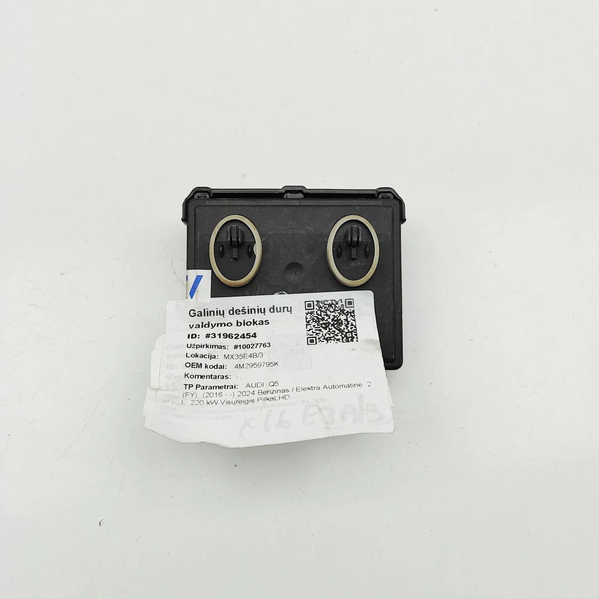 Audi Q5 (FY) Door control unit — rear right Door control unit — rear right — AUDI Q5 (FY) (...