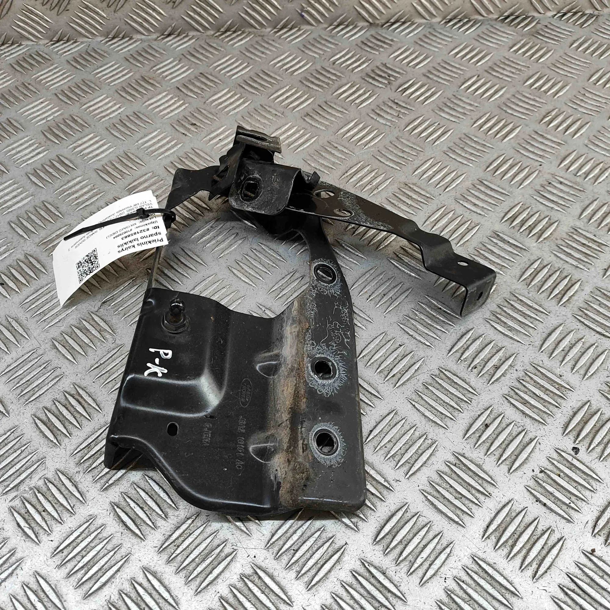 Land Rover Range Rover Velar Fender bracket — front left Fender bracket — front left — LAND ROVER RANGE ...