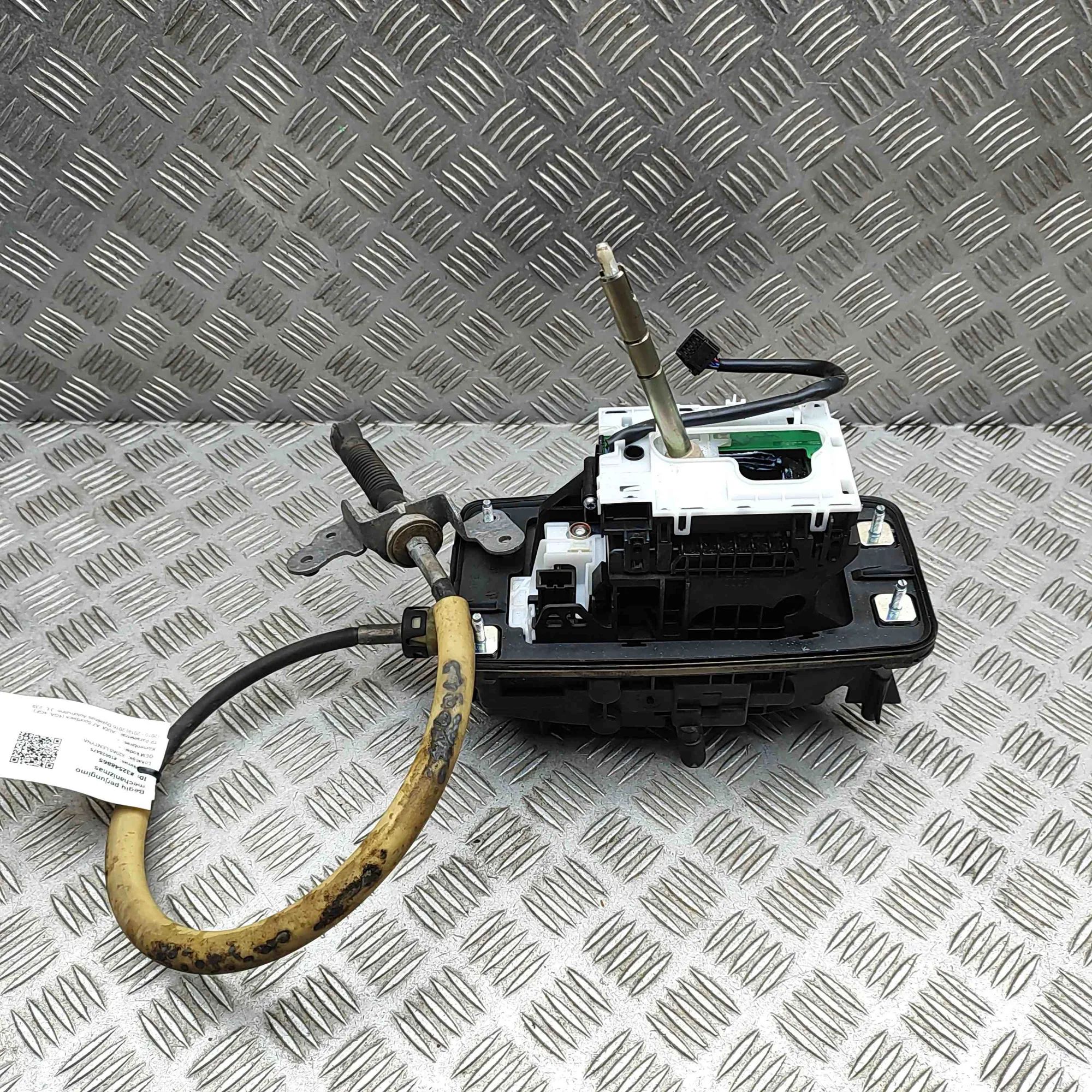 Audi A7 (4G) Gear Shifting Mechanism Gear Shifting Mechanism — AUDI A7 (Sportback 4G...