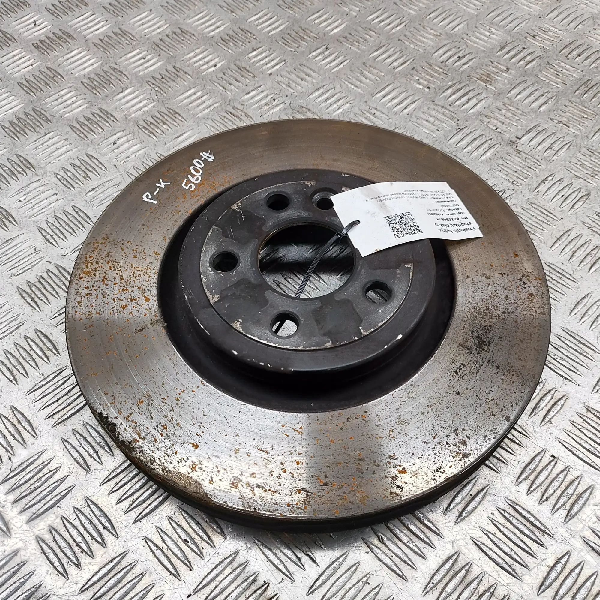 Land Rover Range Rover Velar Front Left Brake Disc Front Left Brake Disc — LAND ROVER RANGE ROVER ...