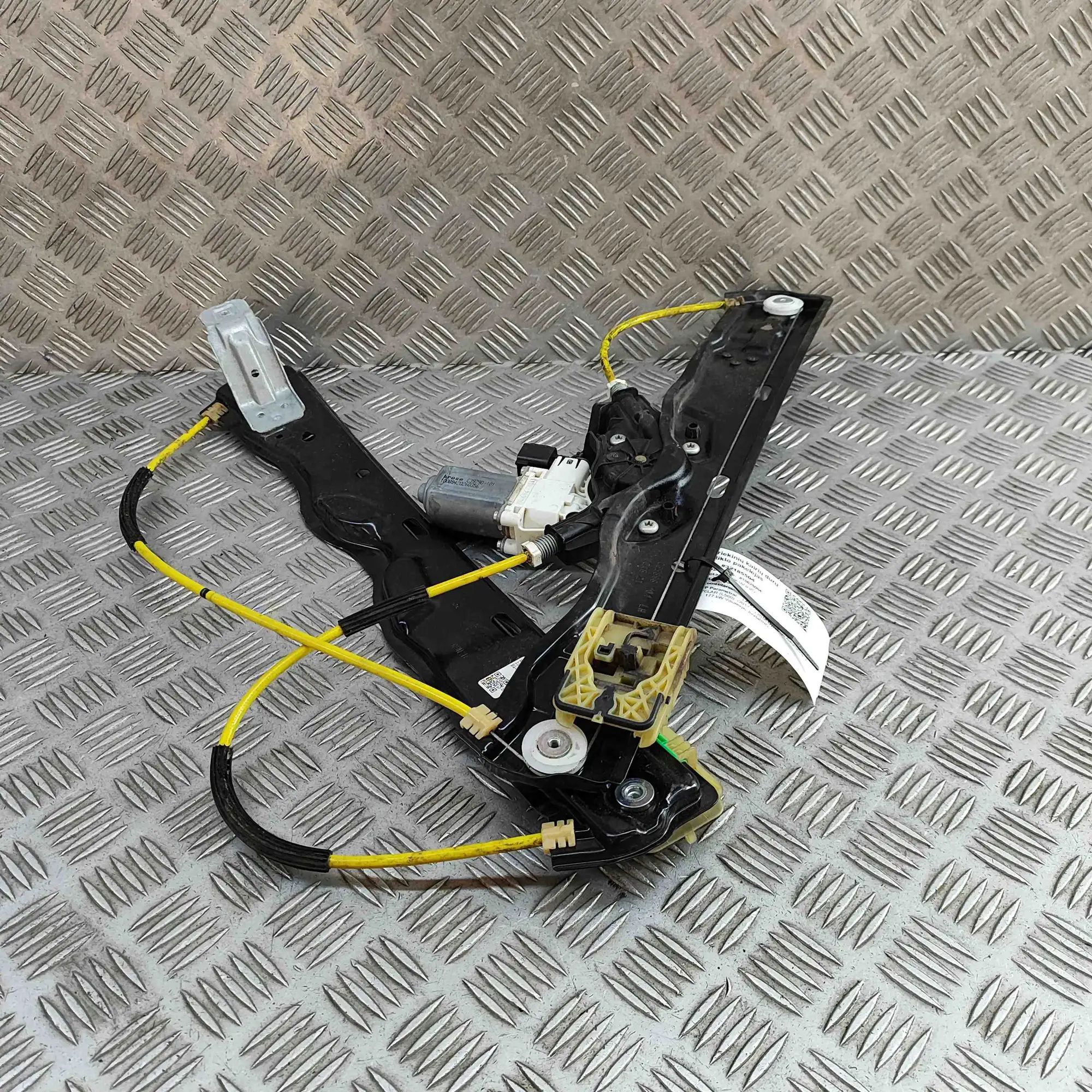 Land Rover Range Rover Velar Front Left Door Window Regulator Front Left Door Window Regulator — LAND ROVER R...