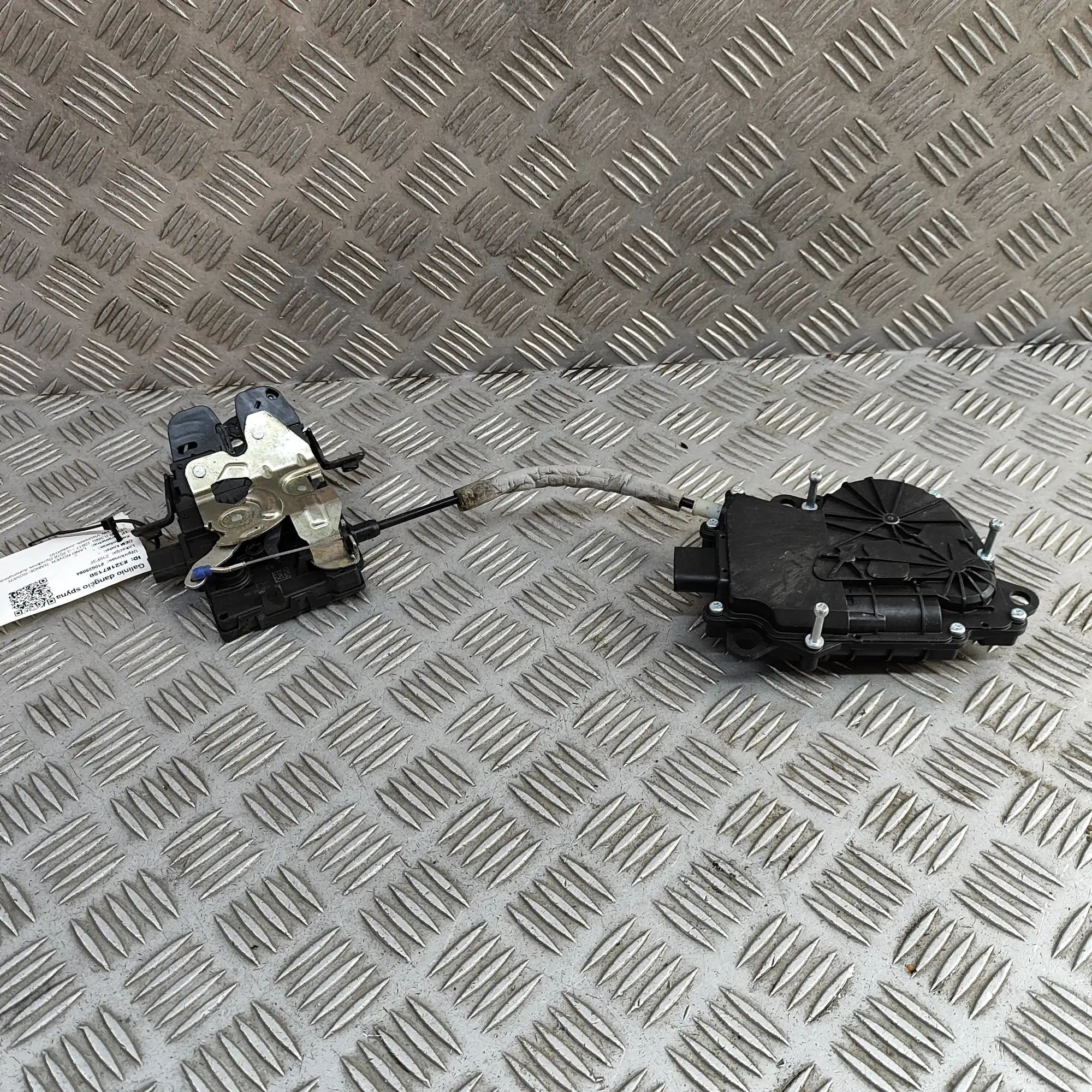 Land Rover Range Rover Velar Tailgate Boot Lock Tailgate Boot Lock — LAND ROVER RANGE ROVER VEL...