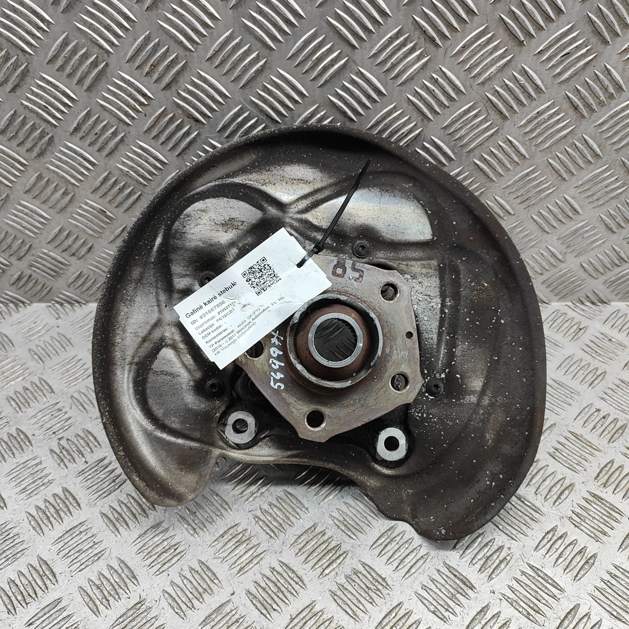 Audi Q5 (8R) Rear Left Wheel Hub Spindle Rear Left Wheel Hub Spindle — AUDI Q5 (FY) (201...