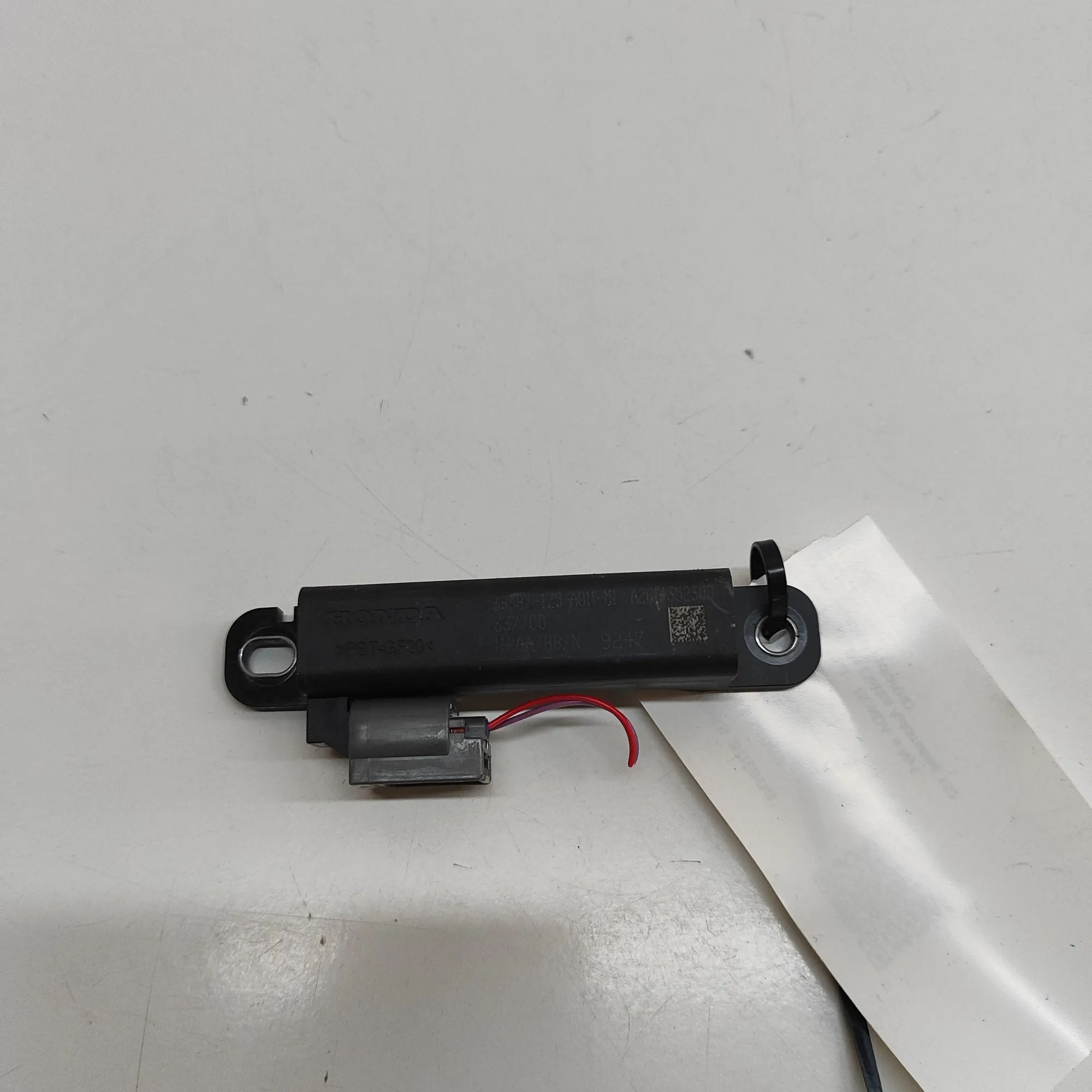 Honda HR-V / e:Ny1 Keyless entry antenna Keyless entry antenna — HONDA E:NY1 (2023-...) ...