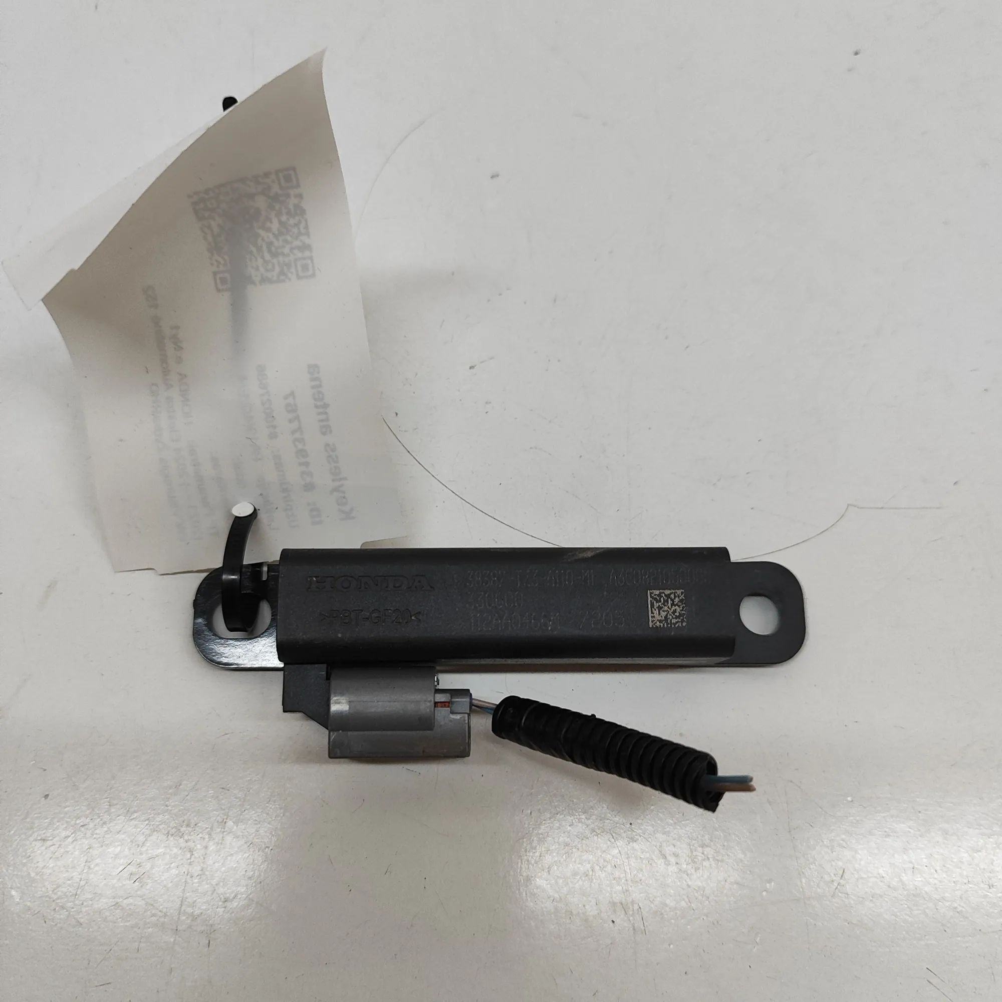 Honda HR-V / e:Ny1 Keyless entry antenna Keyless entry antenna — HONDA E:NY1 (2023-...) ...