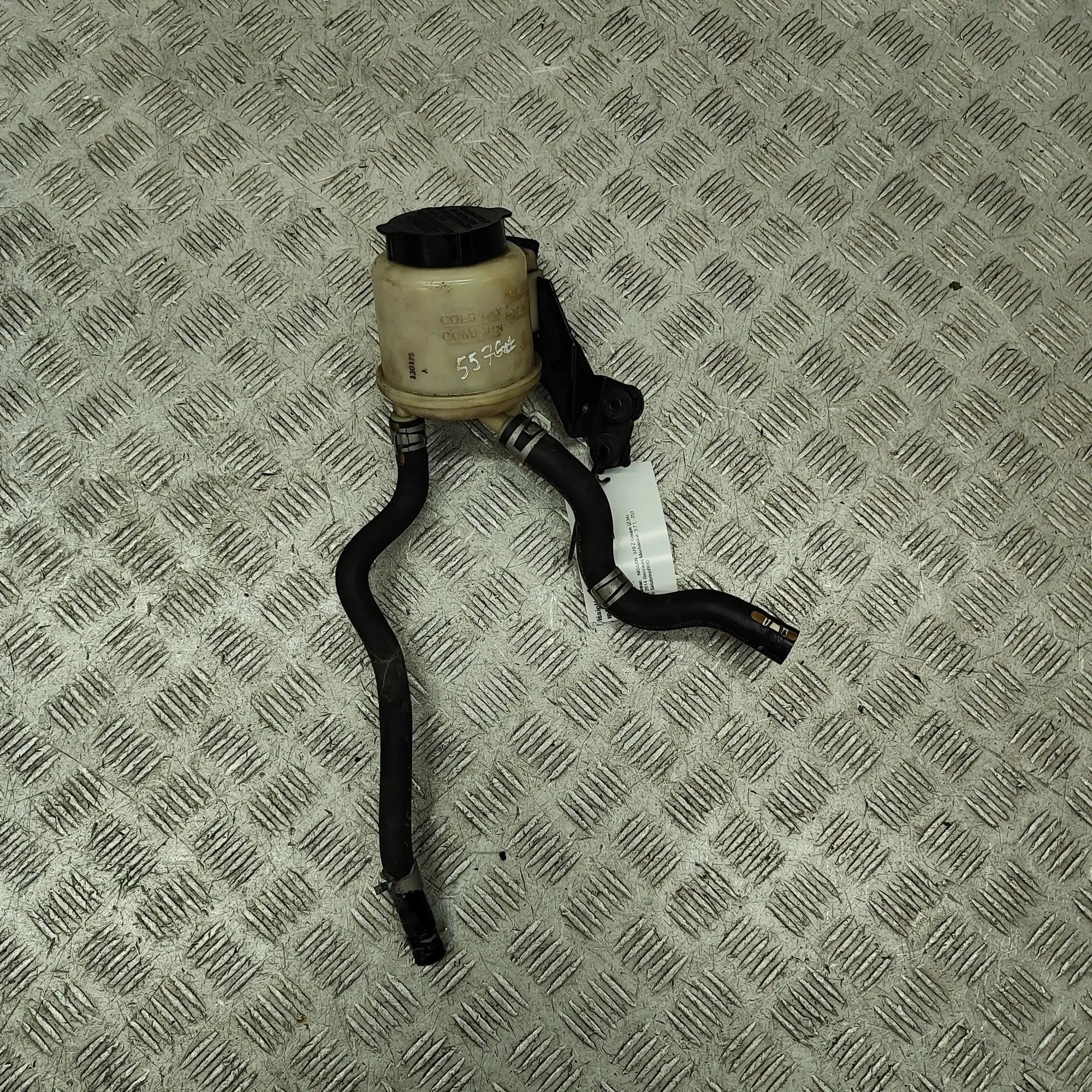 Nissan 370Z Power Steering Fluid Tank Power Steering Fluid Tank — NISSAN 370 (Z Coupe...