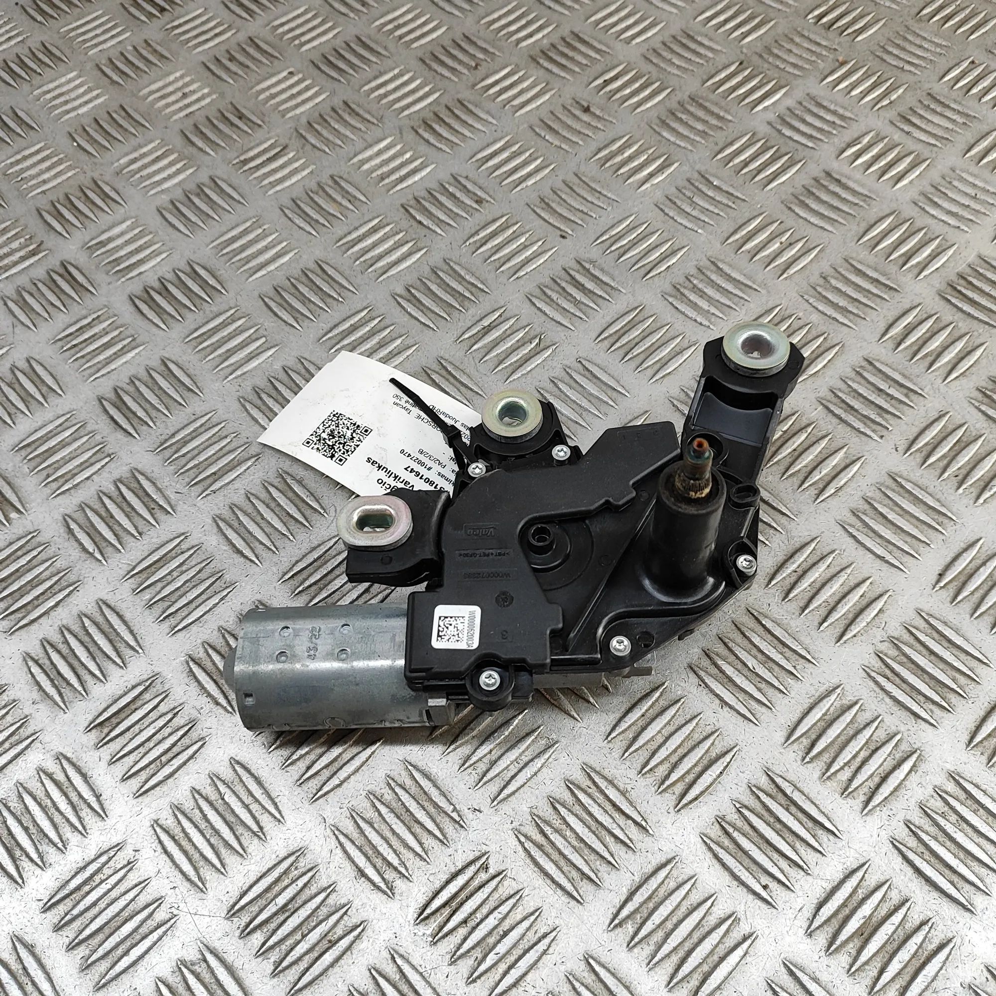 Porsche Taycan Tailgate wiper motor