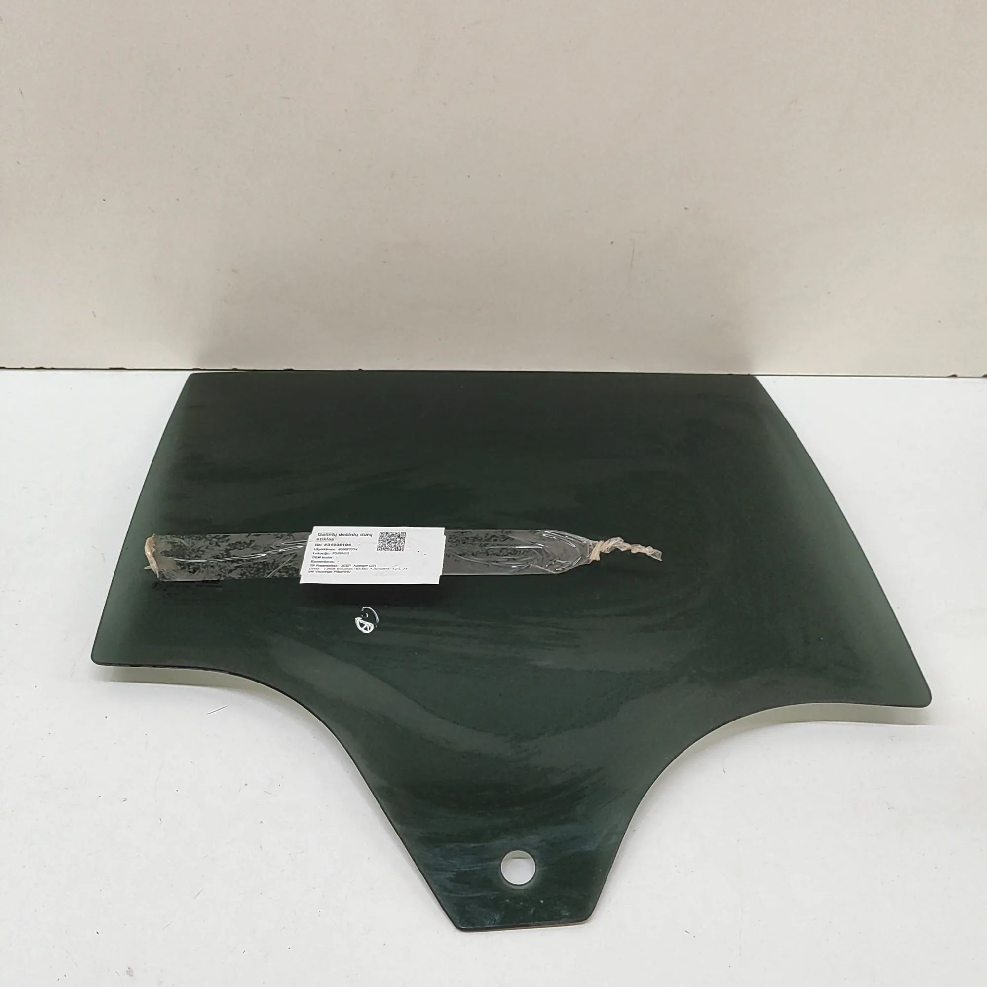 Jeep Avenger Right rear door window Right rear door window — JEEP AVENGER (J2) (202...