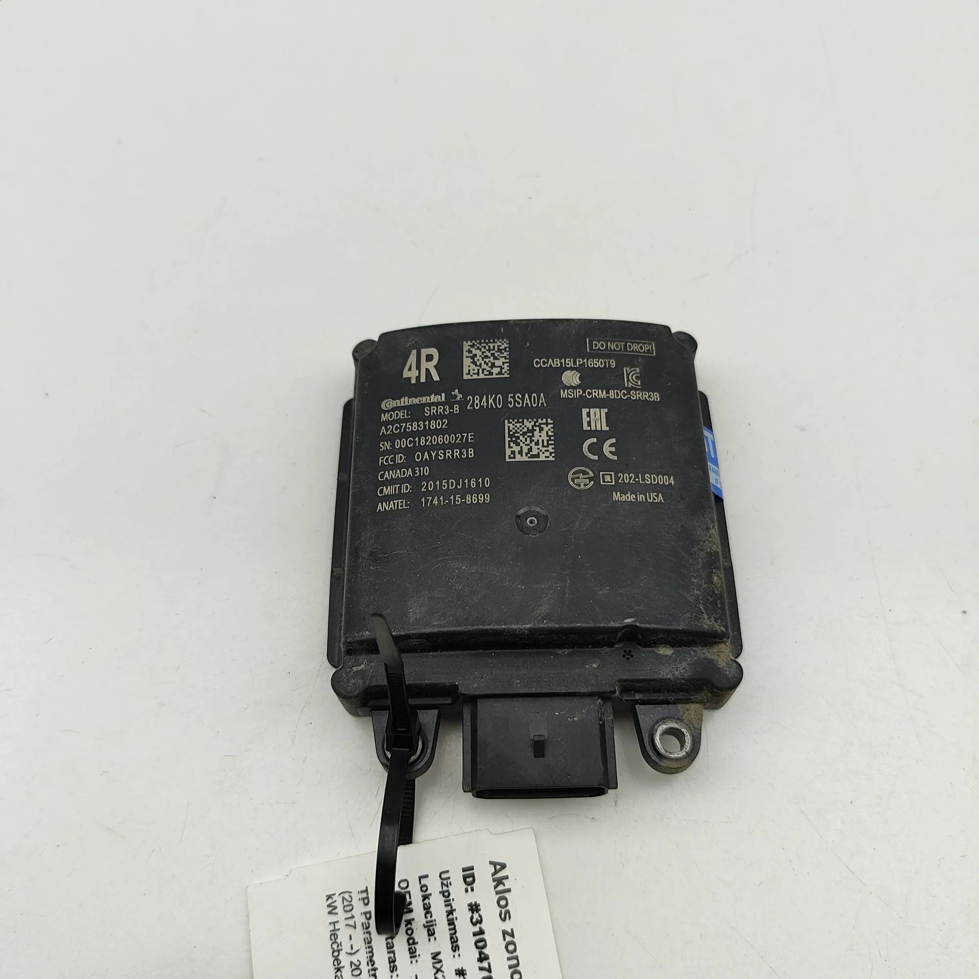 Nissan Leaf Blind Spot Control Module Blind Spot Control Module — NISSAN LEAF (ZE1) (...