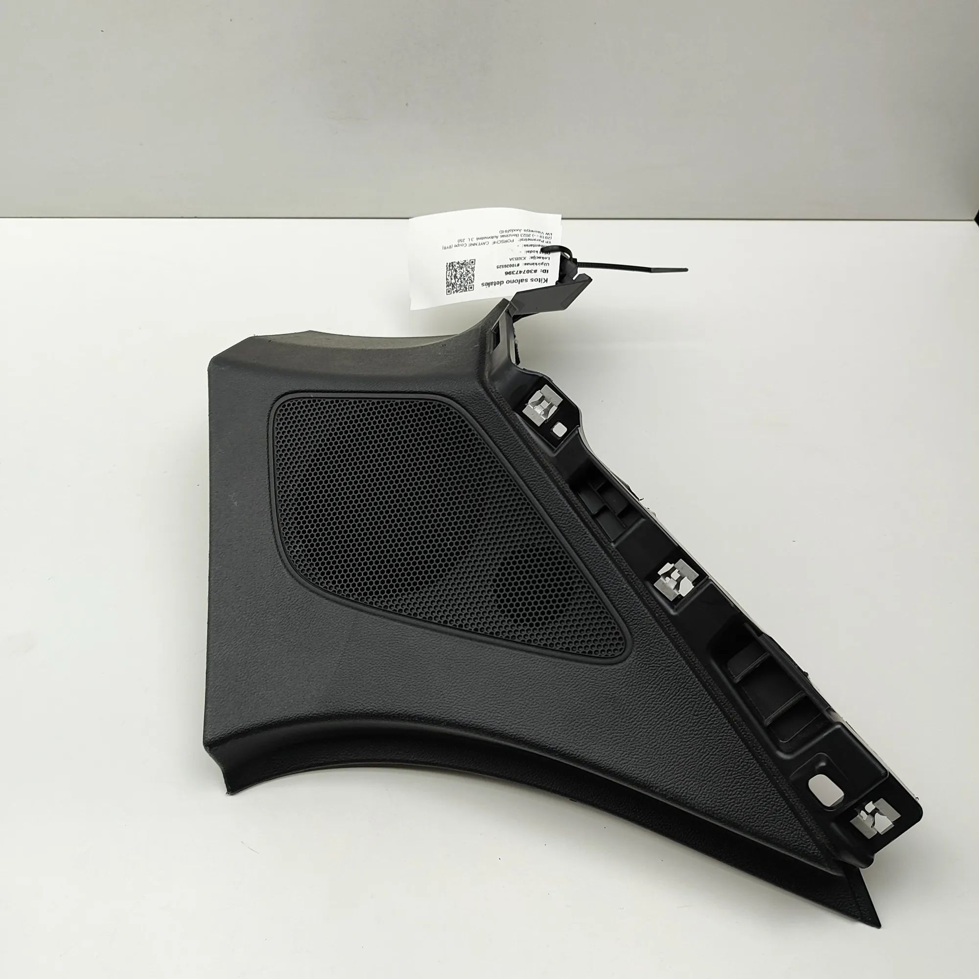 Porsche Cayenne Rear Left Pillar Trim Rear Left Pillar Trim — PORSCHE CAYENNE (Coupe ...