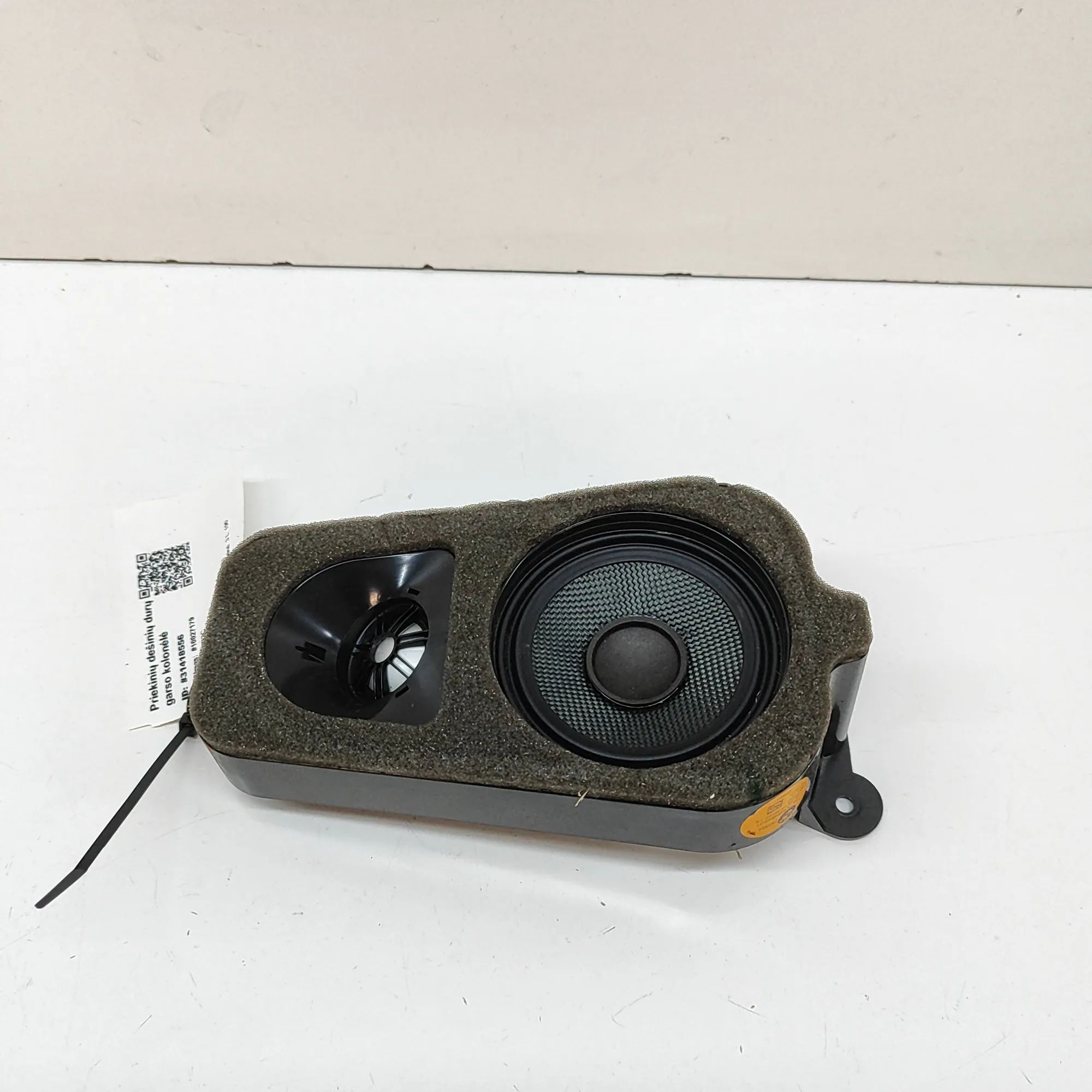 BMW X5 (F15) Dashboard Speaker Dashboard Speaker — BMW X5 (F15, F85) (2012-201...