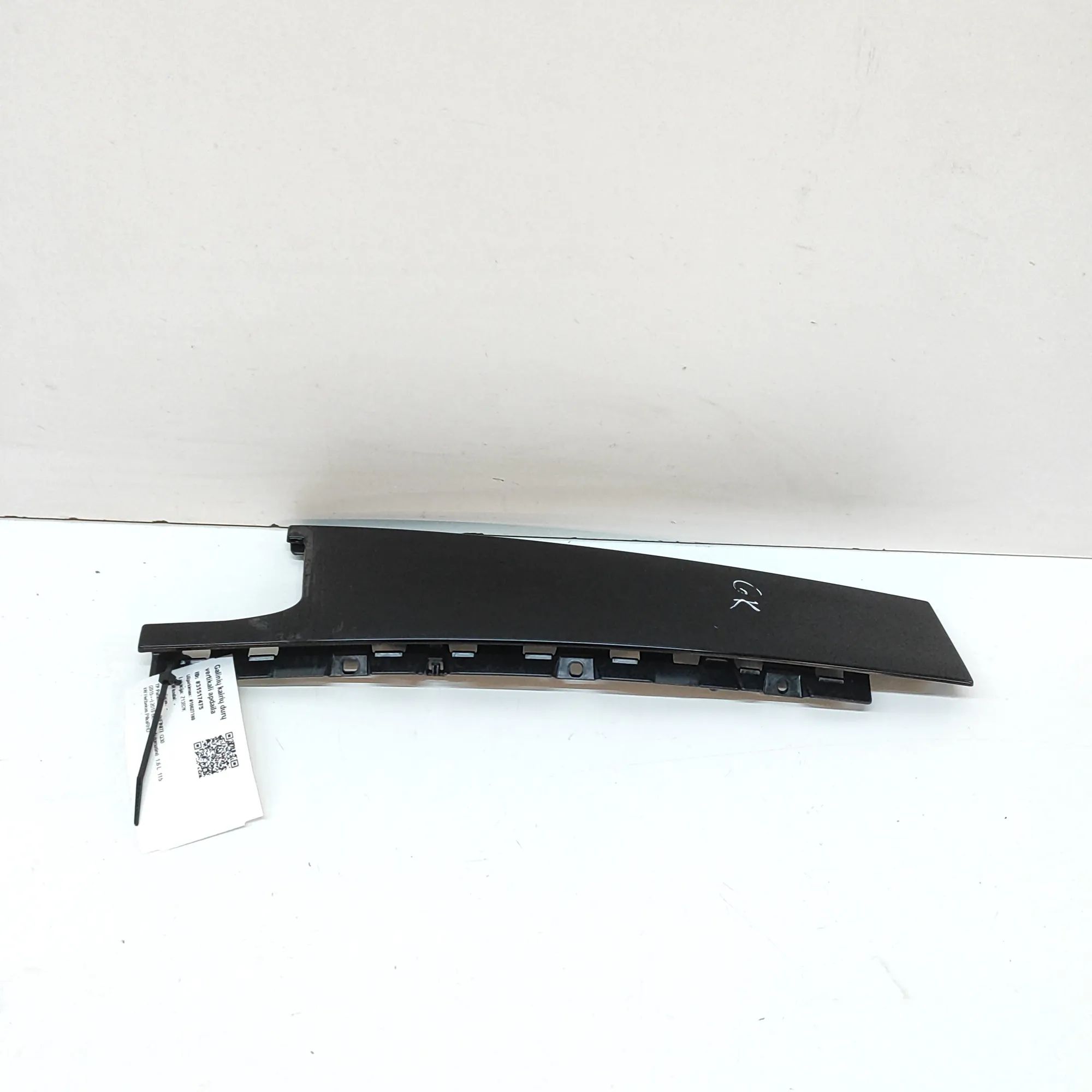 Infiniti Q30 Vertical door trim — rear — left Vertical door trim — rear — left — INFINITI Q30...