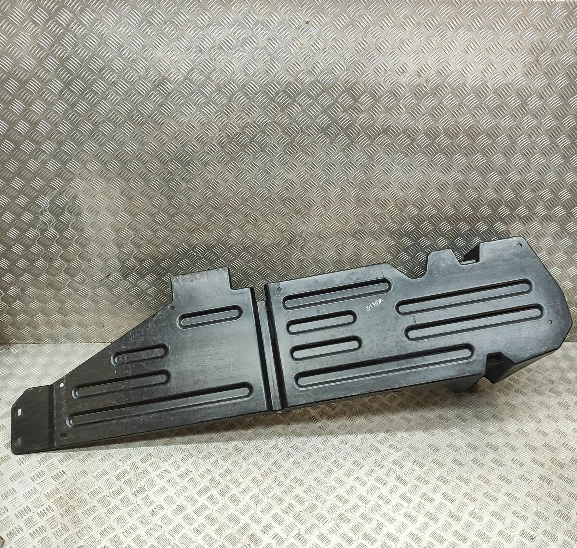 Chevrolet TrailBlazer Other underbody cover Other underbody cover — CHEVROLET TRAILBLAZER (...