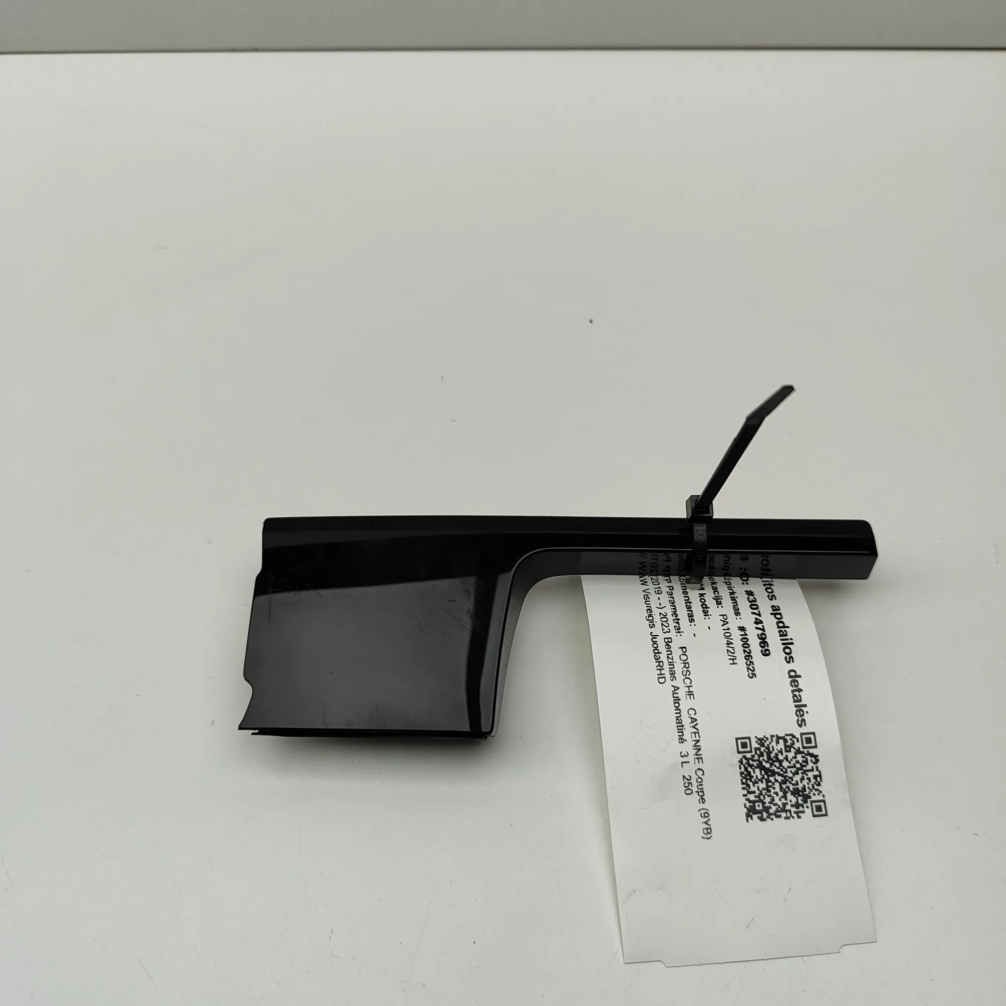 Porsche Cayenne Dashboard Trim Dashboard trim — PORSCHE CAYENNE (Coupe 9YB) (2...