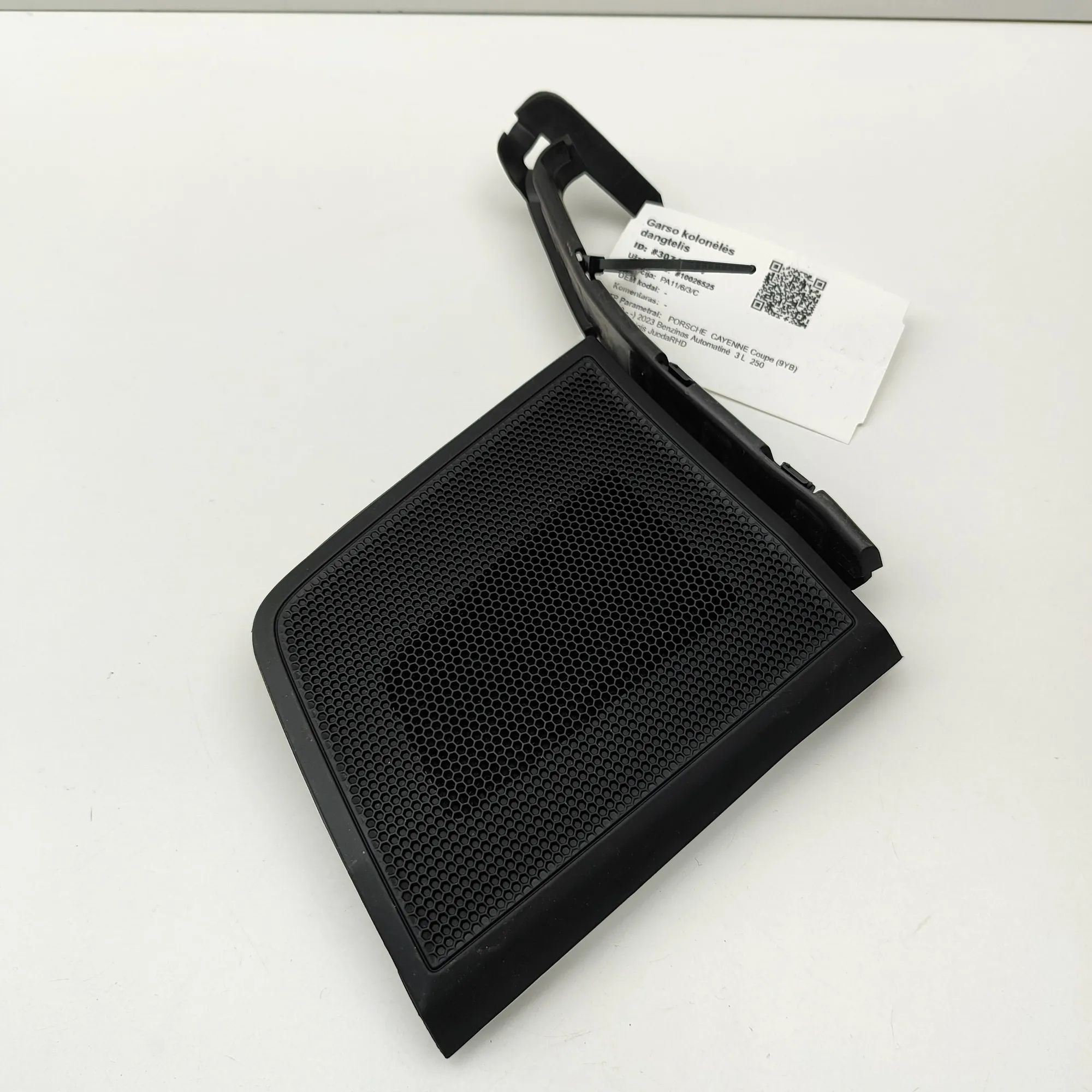 Porsche Cayenne Speaker cover Speaker cover — PORSCHE CAYENNE (Coupe 9YB) (20...