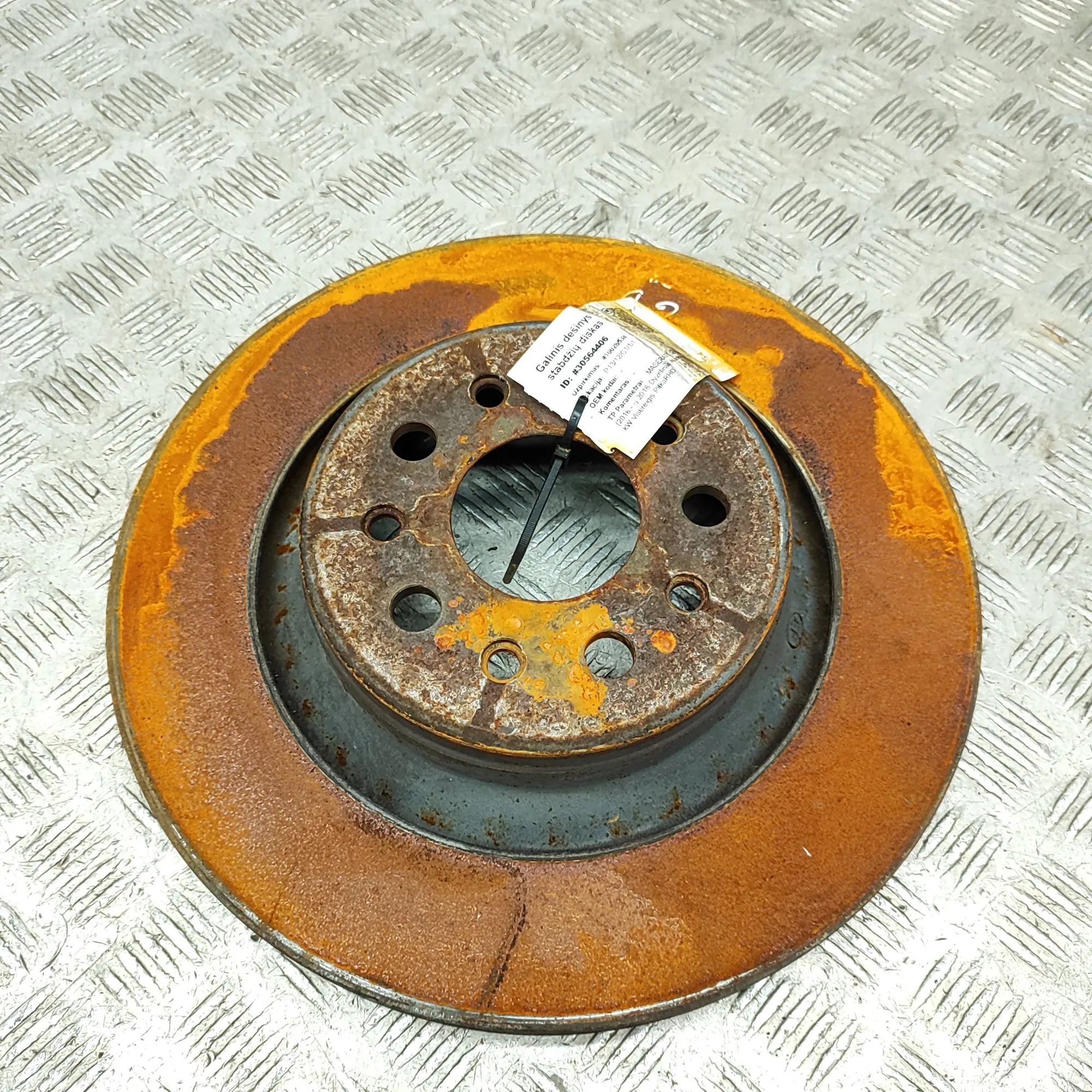 Maserati Levante Rear Right Brake Disc Rear Right Brake Disc — MASERATI LEVANTE (SUV M...