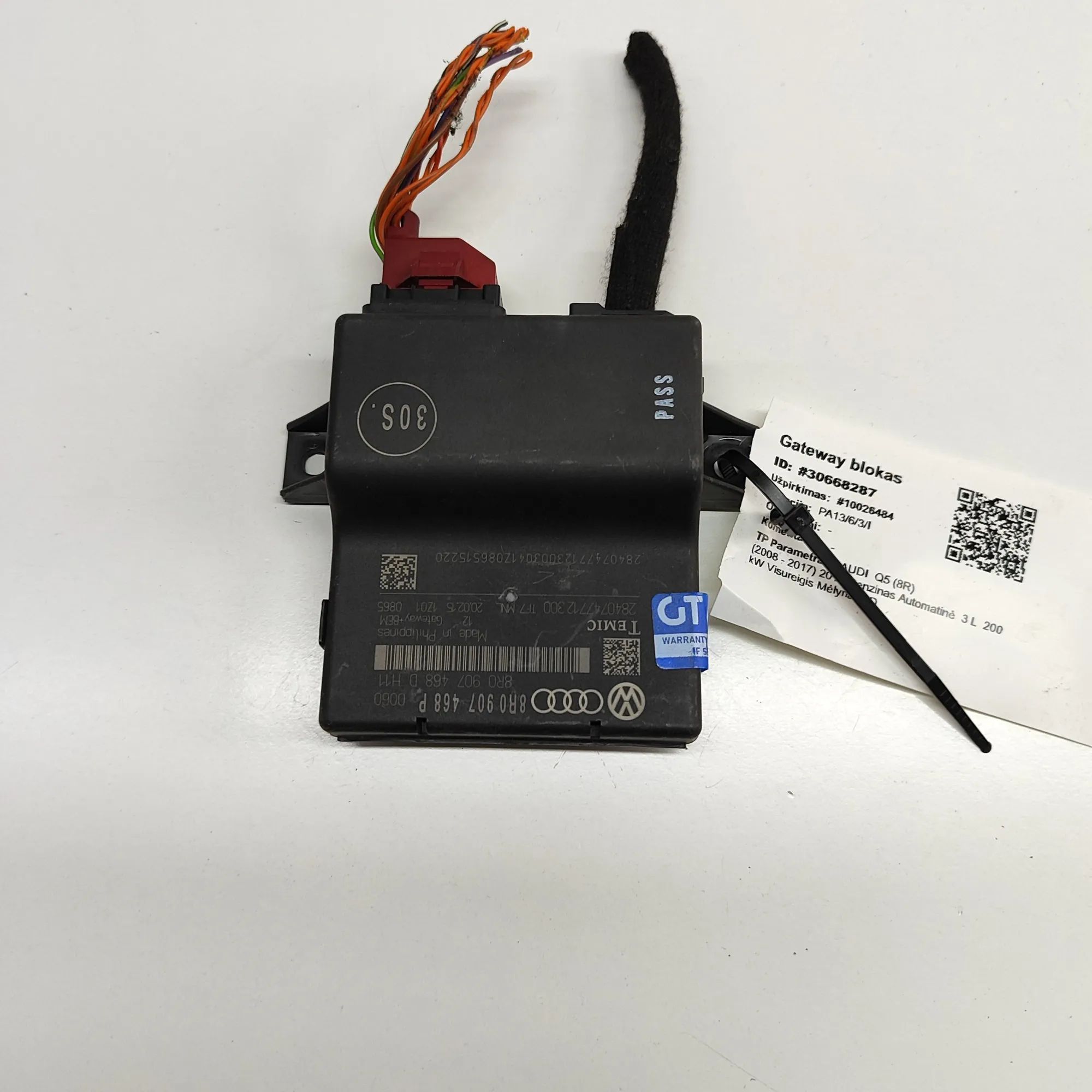 Audi Q5 (8R) Gateway Control Unit Gateway Control Unit — AUDI Q5 (8R) (2008-2017)...