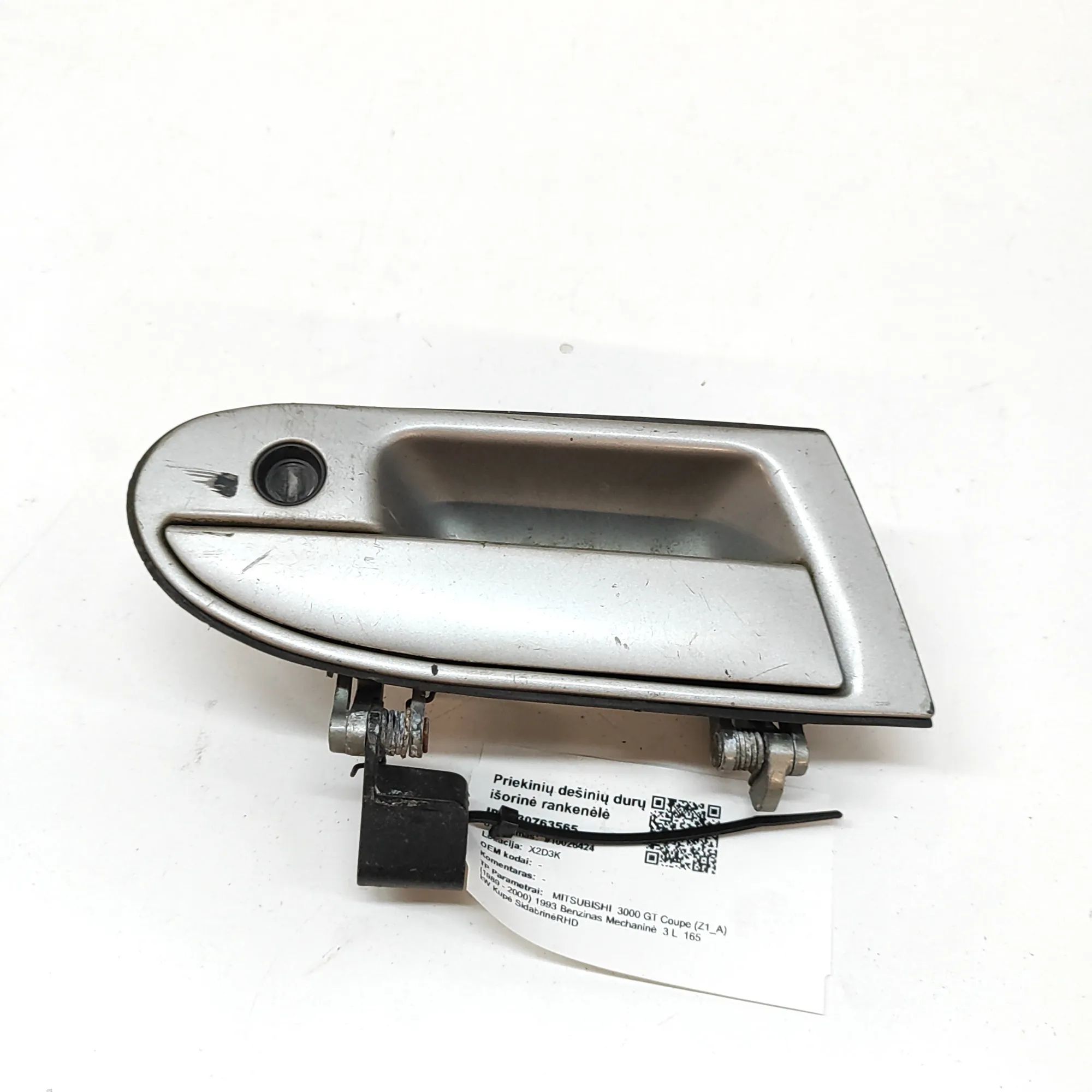 Mitsubishi 3000 GT Exterior door handle — front right Exterior door handle — front right — MITSUBISHI...