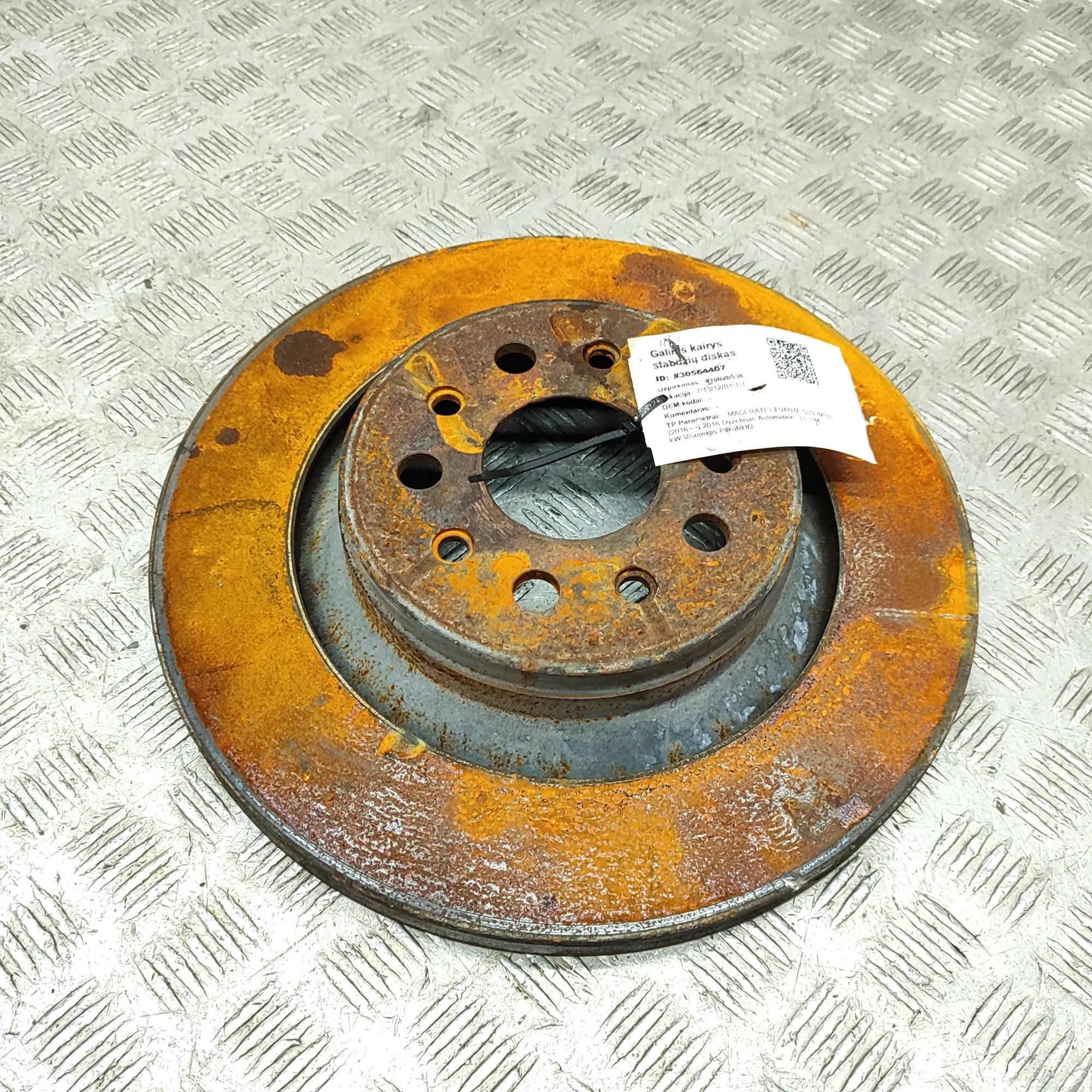 Maserati Levante Rear Left Brake Disc Rear Left Brake Disc — MASERATI LEVANTE (SUV M1...