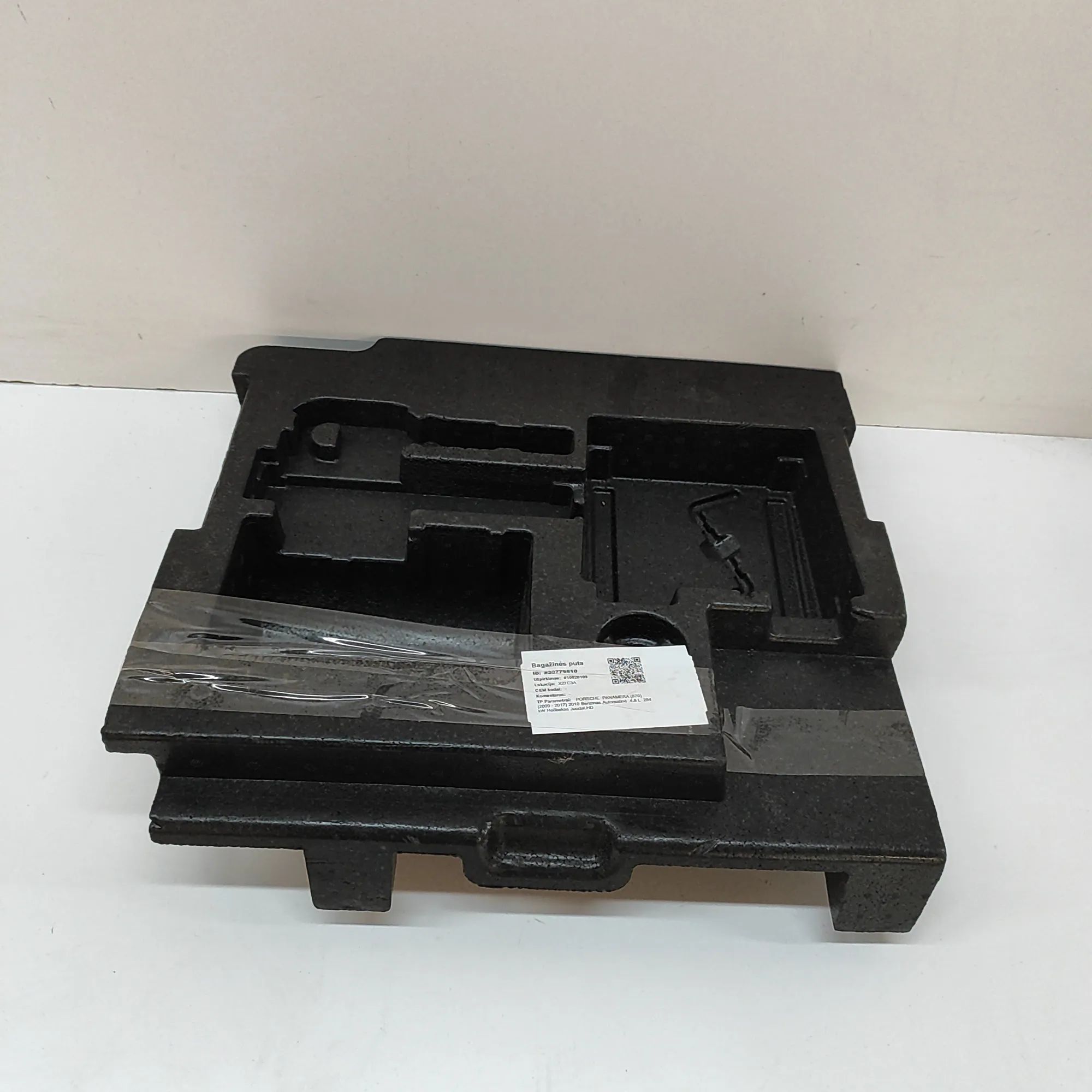 Porsche Panamera Boot foam insert Boot foam insert — PORSCHE PANAMERA (970) (2009...