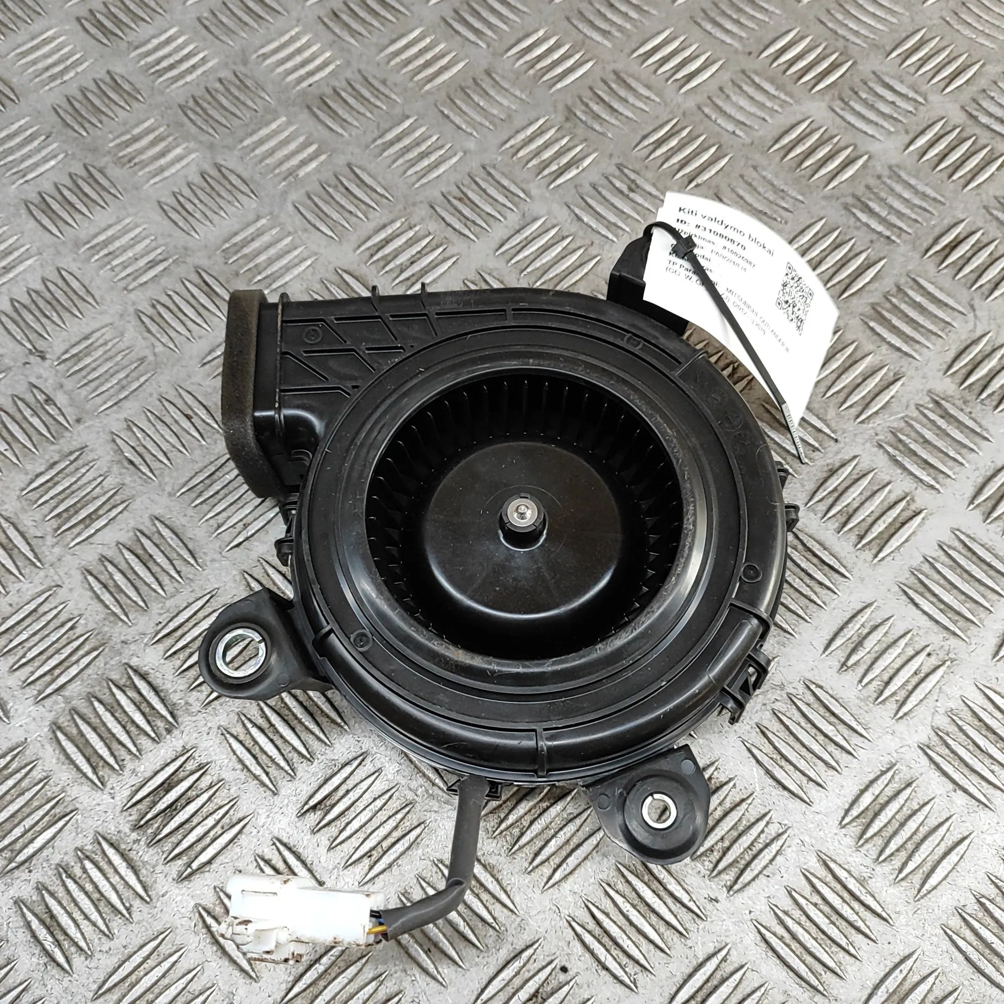 Mitsubishi Outlander Other Control Units Other Control Units — MITSUBISHI OUTLANDER (III...