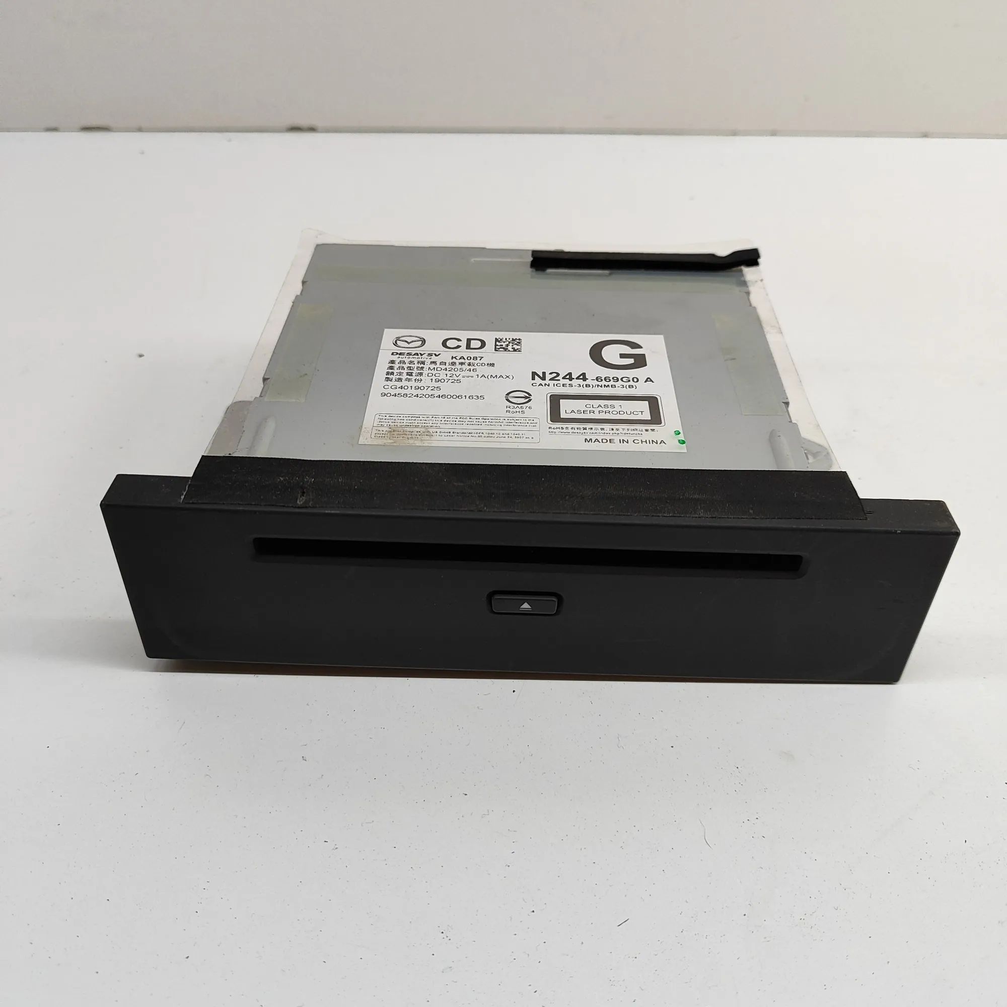 Mazda MX-5 Cd changer CD Changer — MAZDA MX-5 (IV ND) (2015-...) — N2...