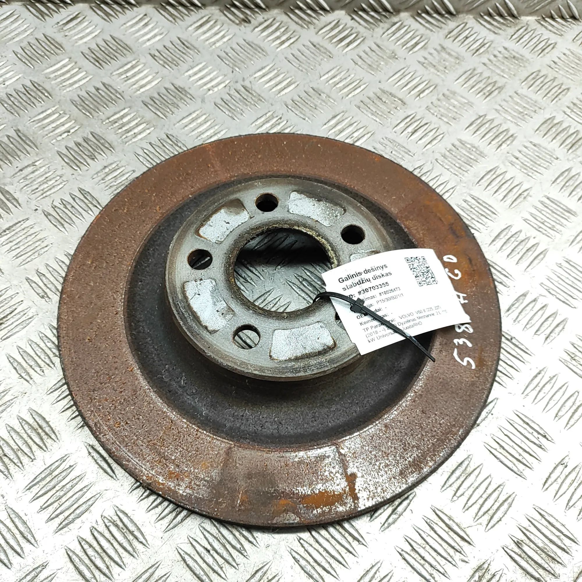 Volvo V60 Rear Right Brake Disc Rear Right Brake Disc — VOLVO V60 (II 225, 227)...