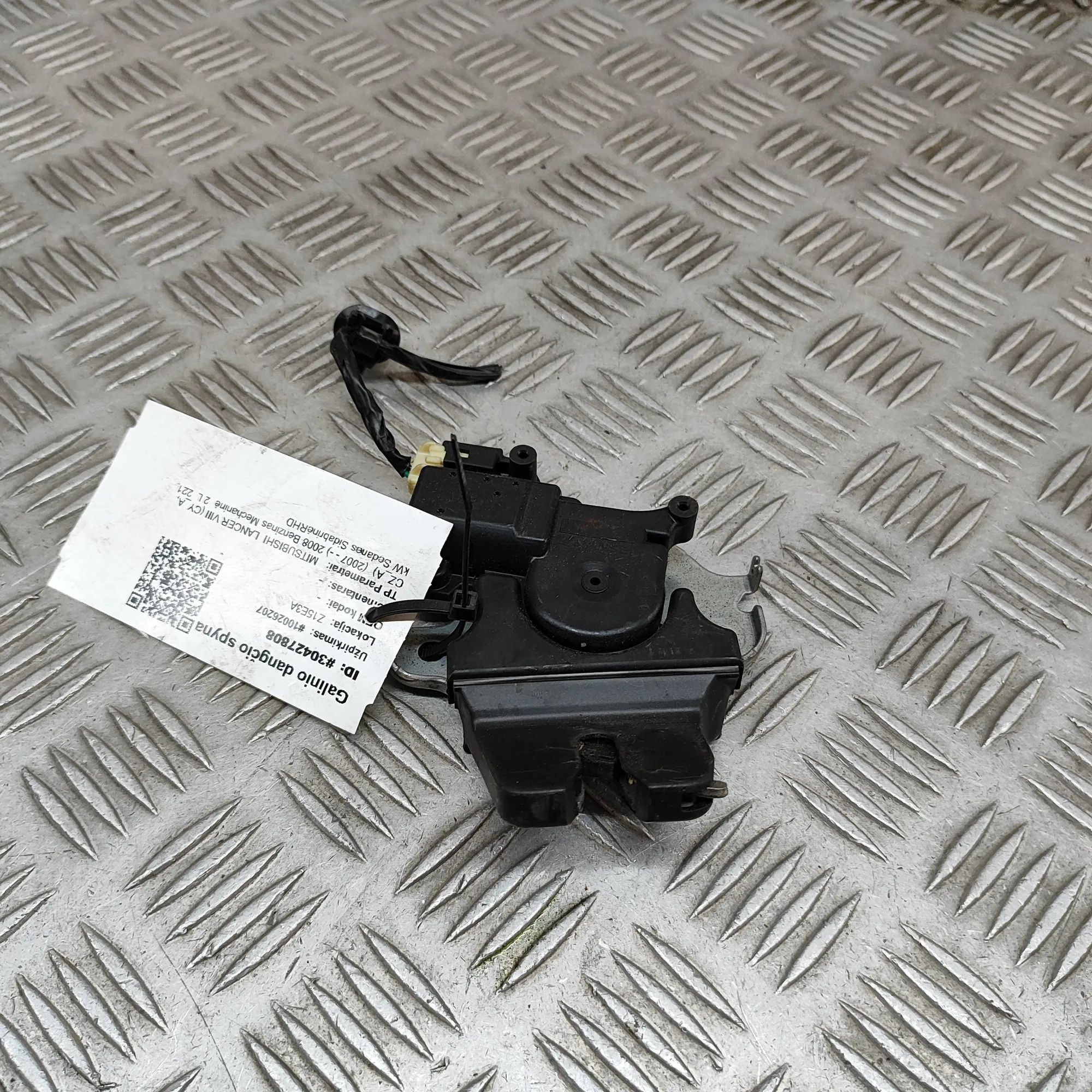 Mitsubishi Lancer Tailgate Boot Lock Tailgate Boot Lock — MITSUBISHI LANCER (VIII CY...