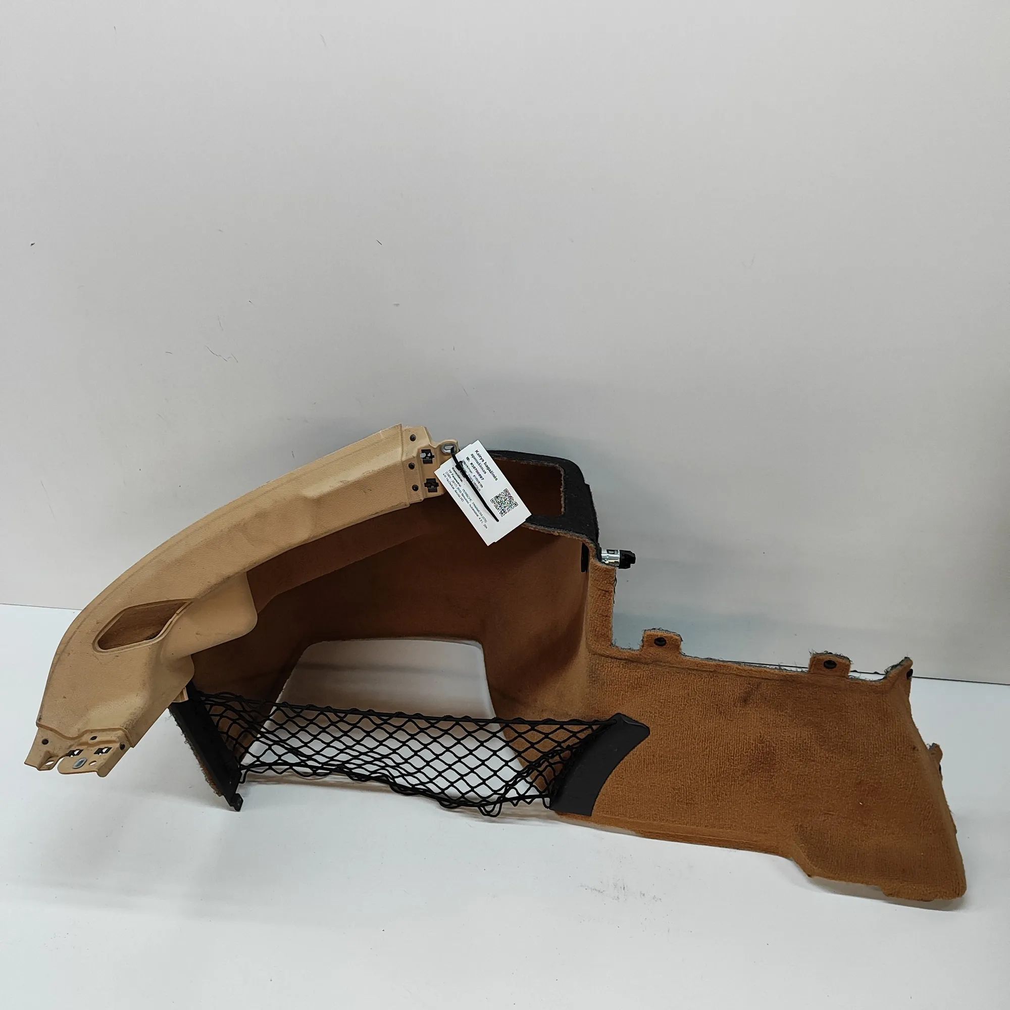 Porsche Panamera Left Side Trunk Trim Left Side Trunk Trim — PORSCHE PANAMERA (970) (...
