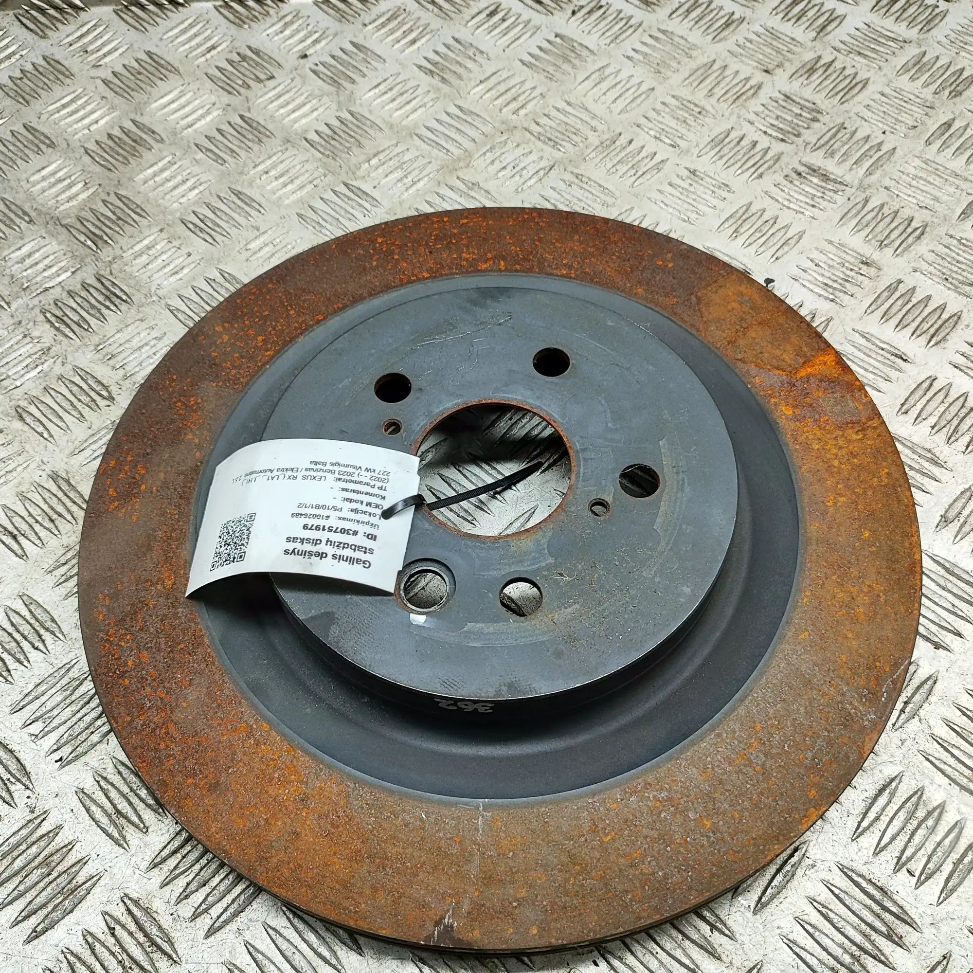 Lexus RX Rear Right Brake Disc Rear Right Brake Disc — LEXUS RX (_LA1_, _LH1_)...